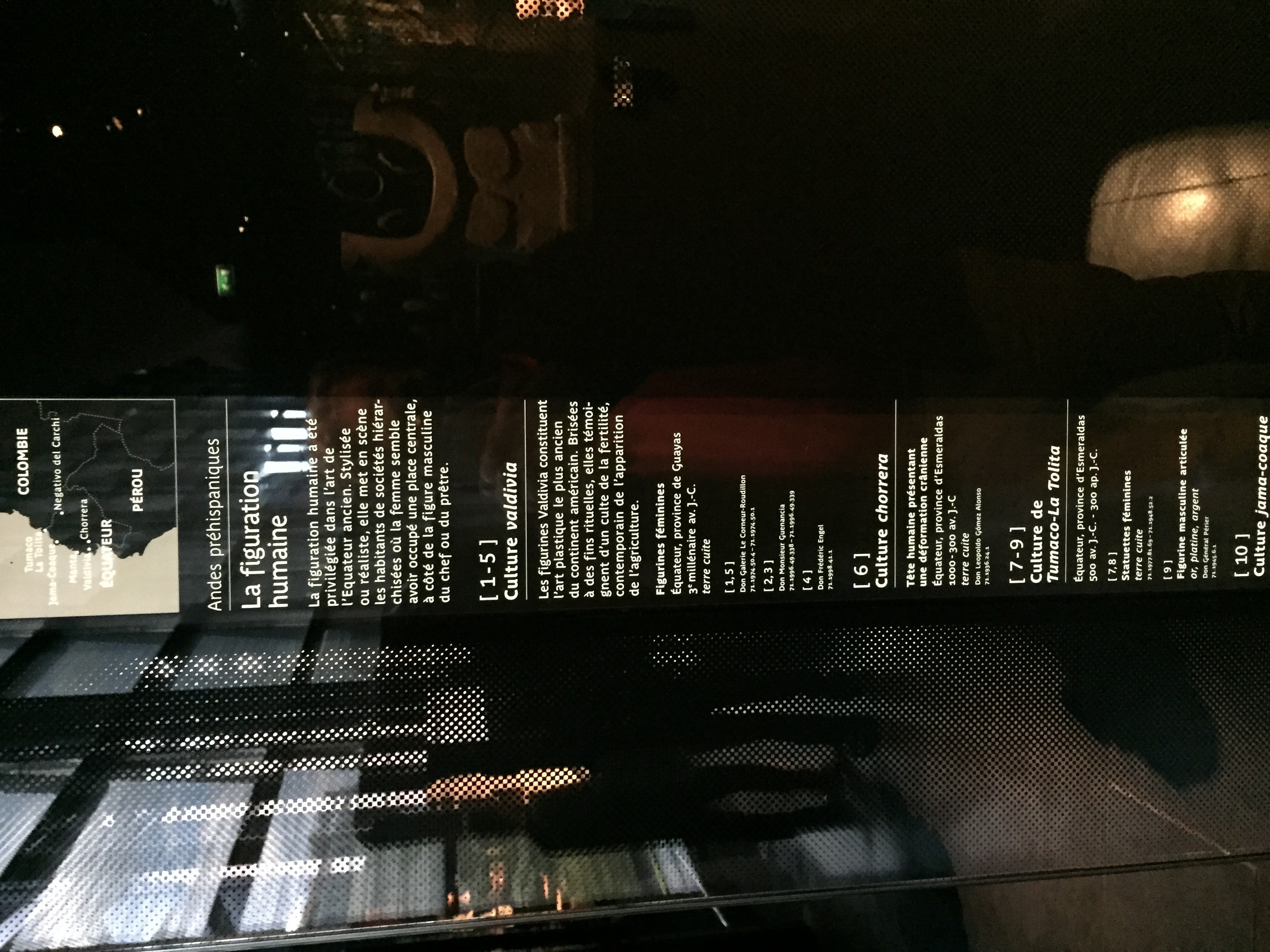 รูปถ่าย ฝรั่งเศส(France) ปารีส(Paris) พิพิธภัณฑ์เกบร็องลี(Quai Branly Museum) 2015-09 50