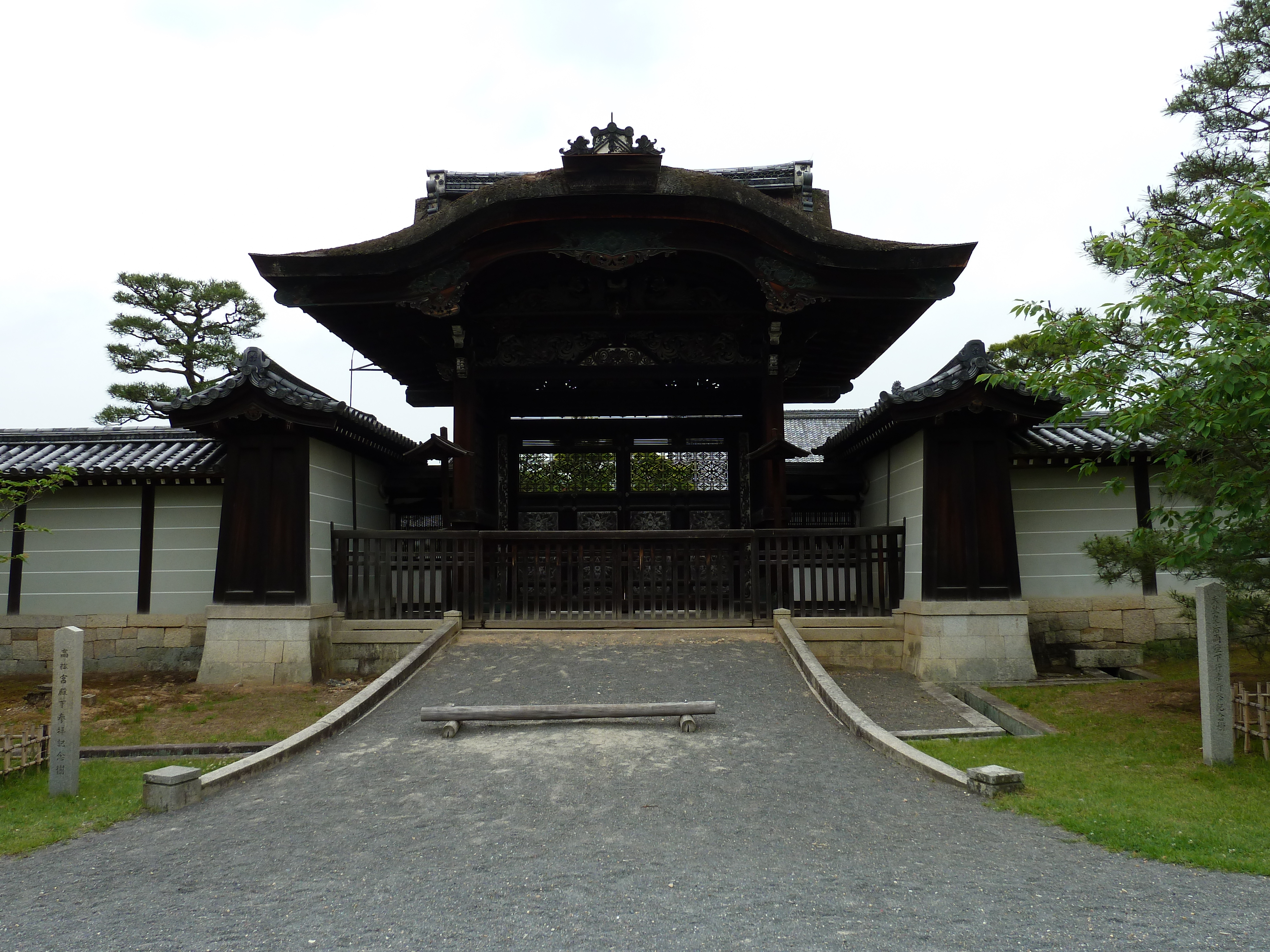 รูปถ่าย ญี่ปุ่น(Japan) เกียวโต(Kyoto) วัดนินนะจิ(Ninna ji Temple) 2010-06 66