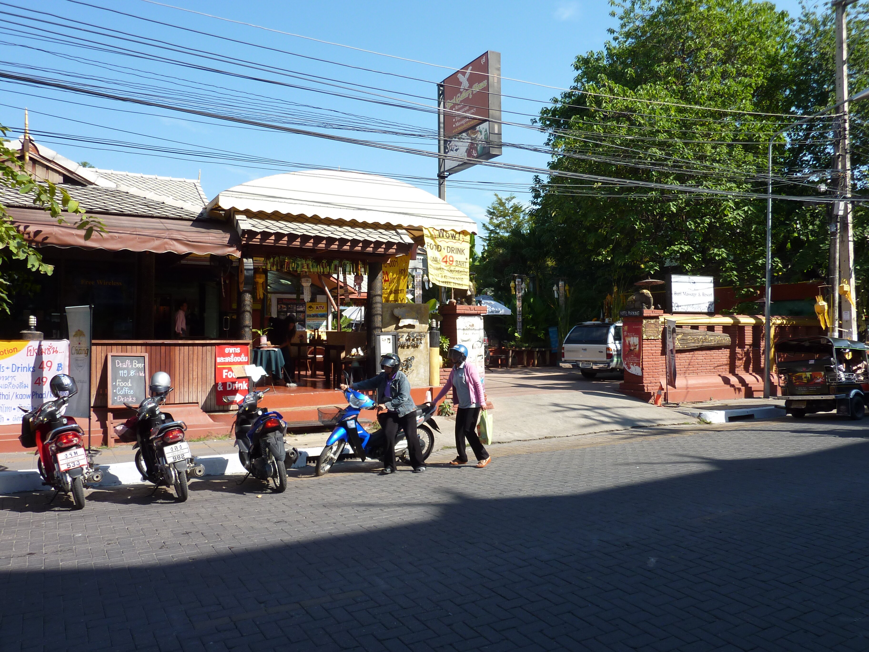 รูปถ่าย ไทย(Thailand) เชียงใหม่(Chiang Mai) ถนนราชดำเนิน(Rachadamnoen road) 2009-12 55