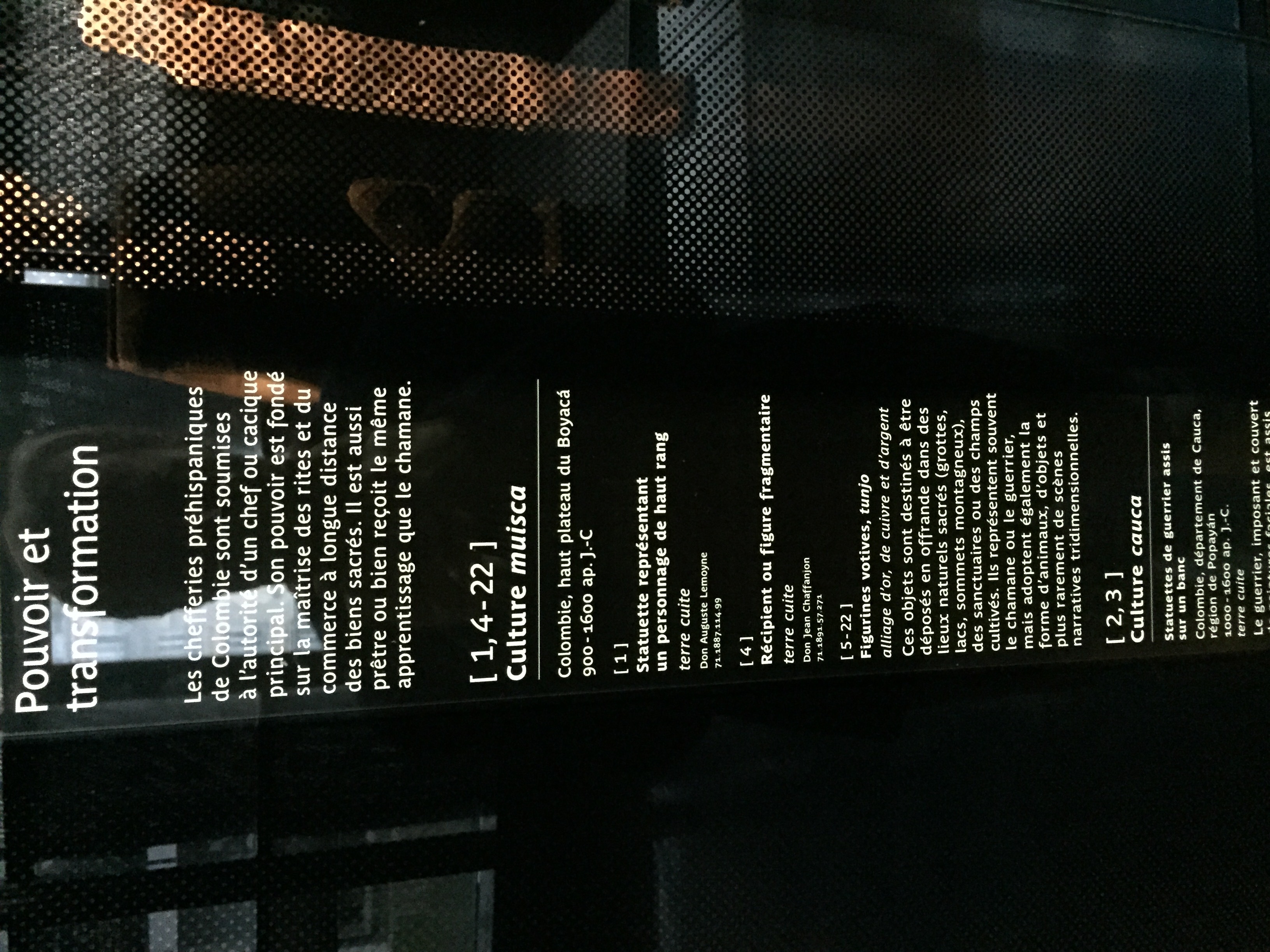 รูปถ่าย ฝรั่งเศส(France) ปารีส(Paris) พิพิธภัณฑ์เกบร็องลี(Quai Branly Museum) 2015-09 31