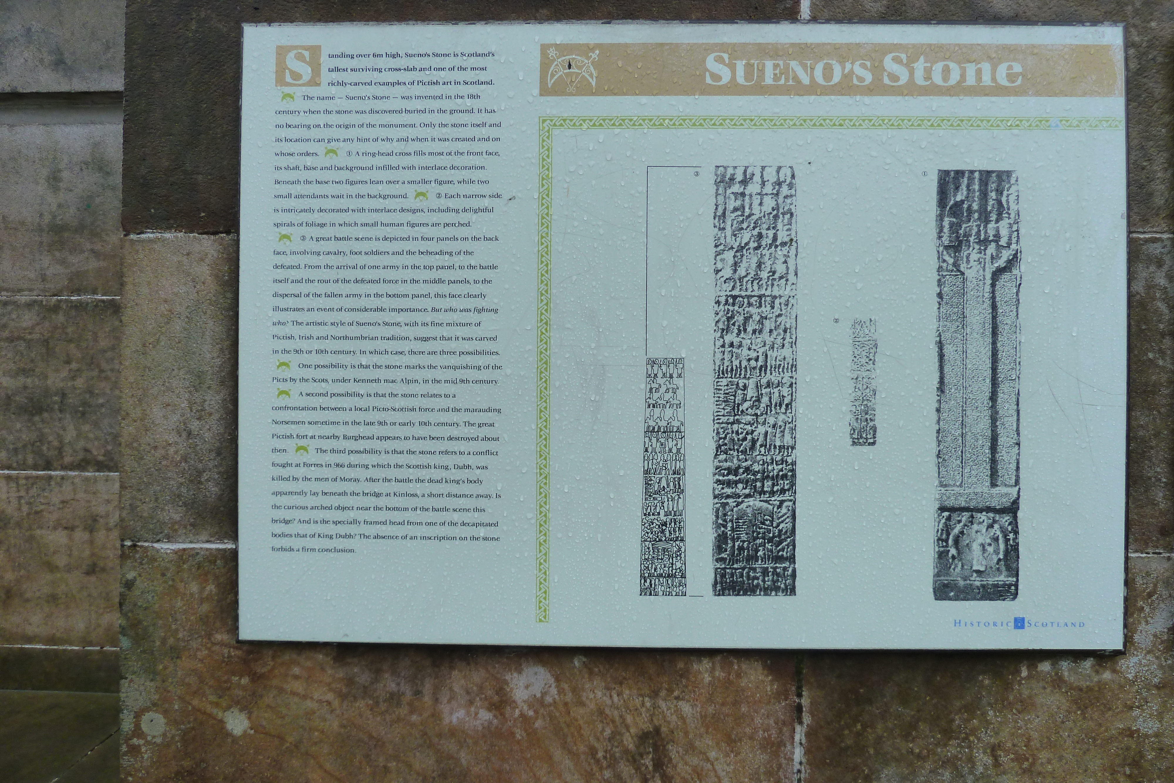 รูปถ่าย อังกฤษ(United Kingdom) สกอตแลนด์(Scotland) ศิลาซวยโน(Sueno's Stone) 2011-07 4