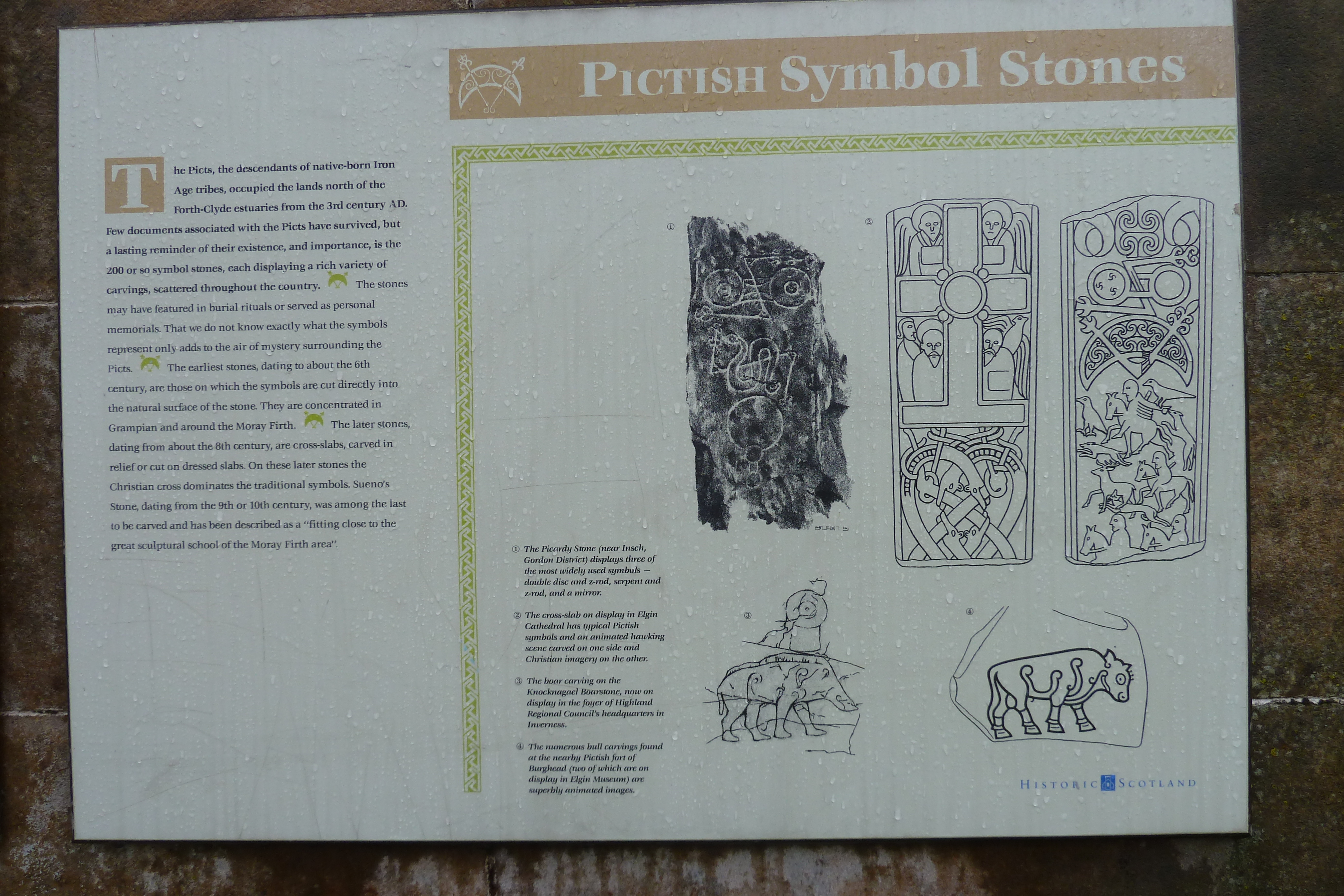 รูปถ่าย อังกฤษ(United Kingdom) สกอตแลนด์(Scotland) ศิลาซวยโน(Sueno's Stone) 2011-07 5
