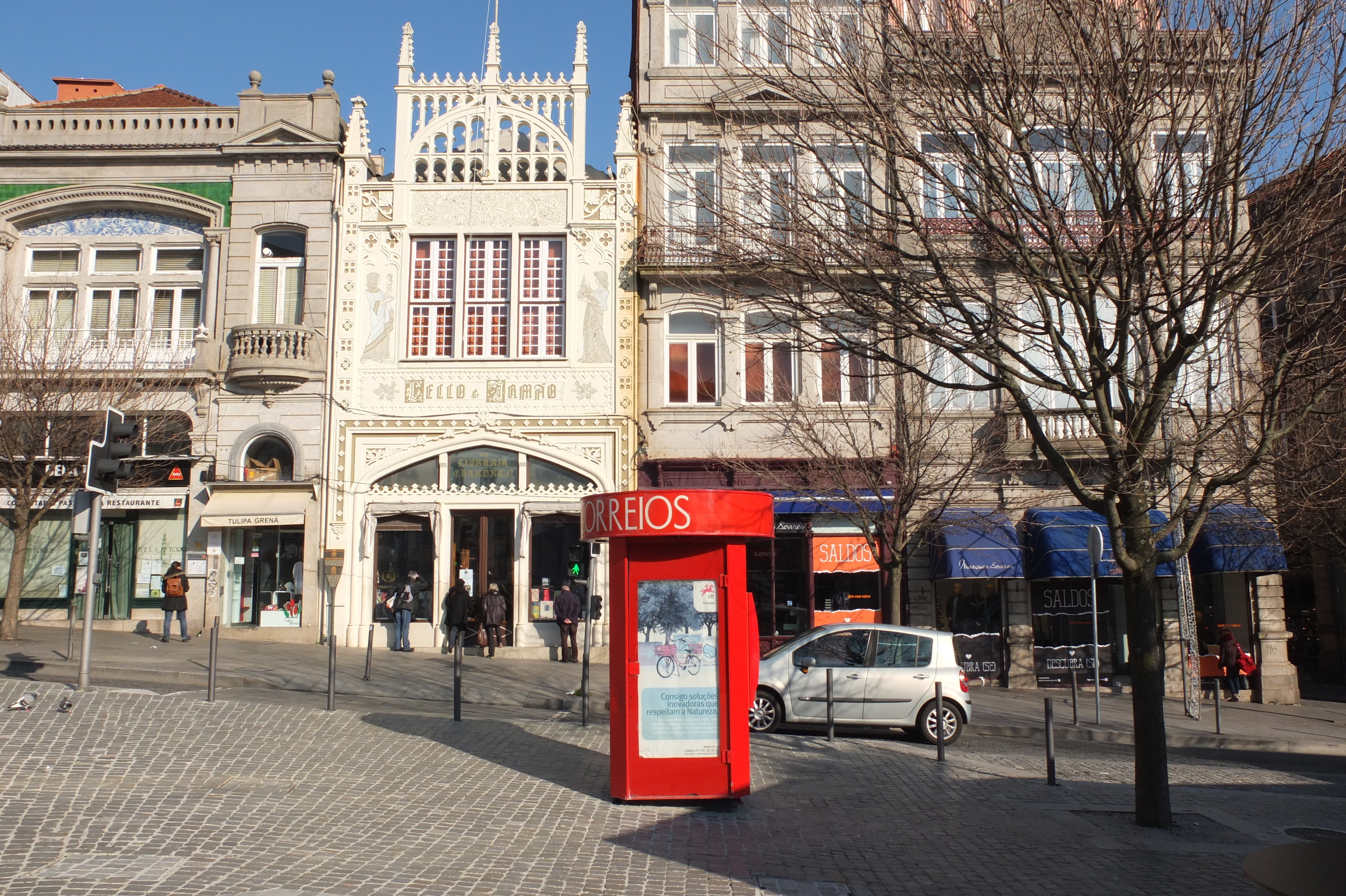 รูปถ่าย โปรตุเกส(Portugal) ปอร์โต(Porto) 2013-01 57