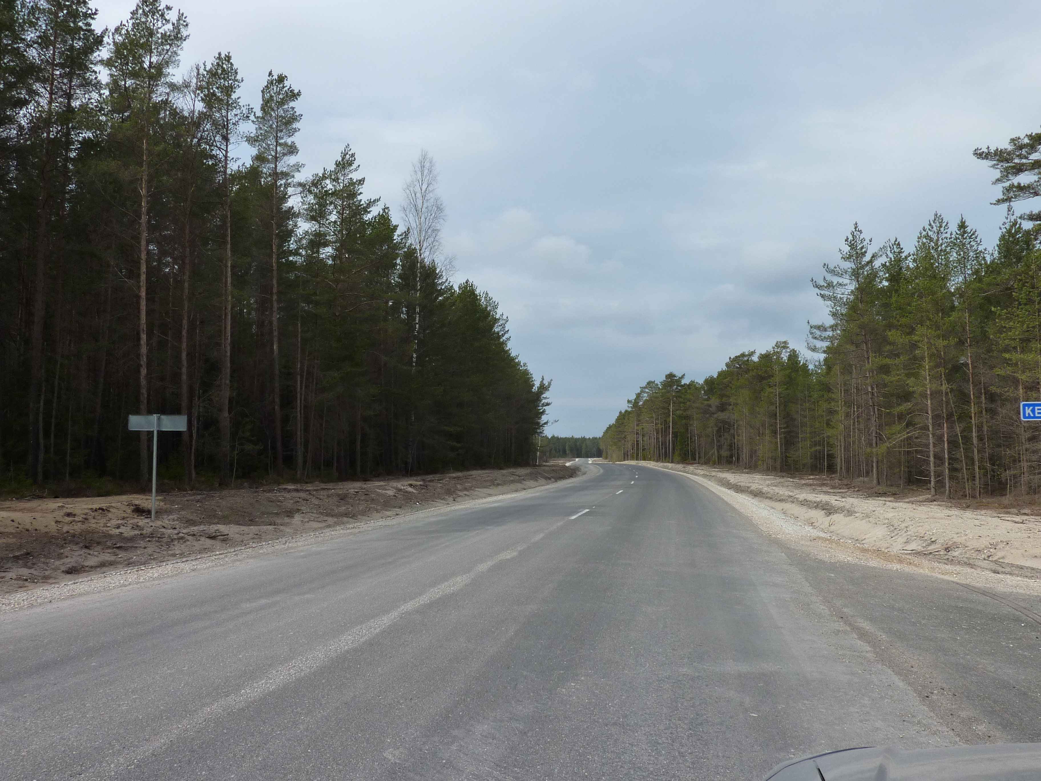 รูปถ่าย เอสโตเนีย(Estonia) ถนนจากทาลลินน์ไปฮาปซาลู(Tallinn to Haapsalu road) 2009-04 24