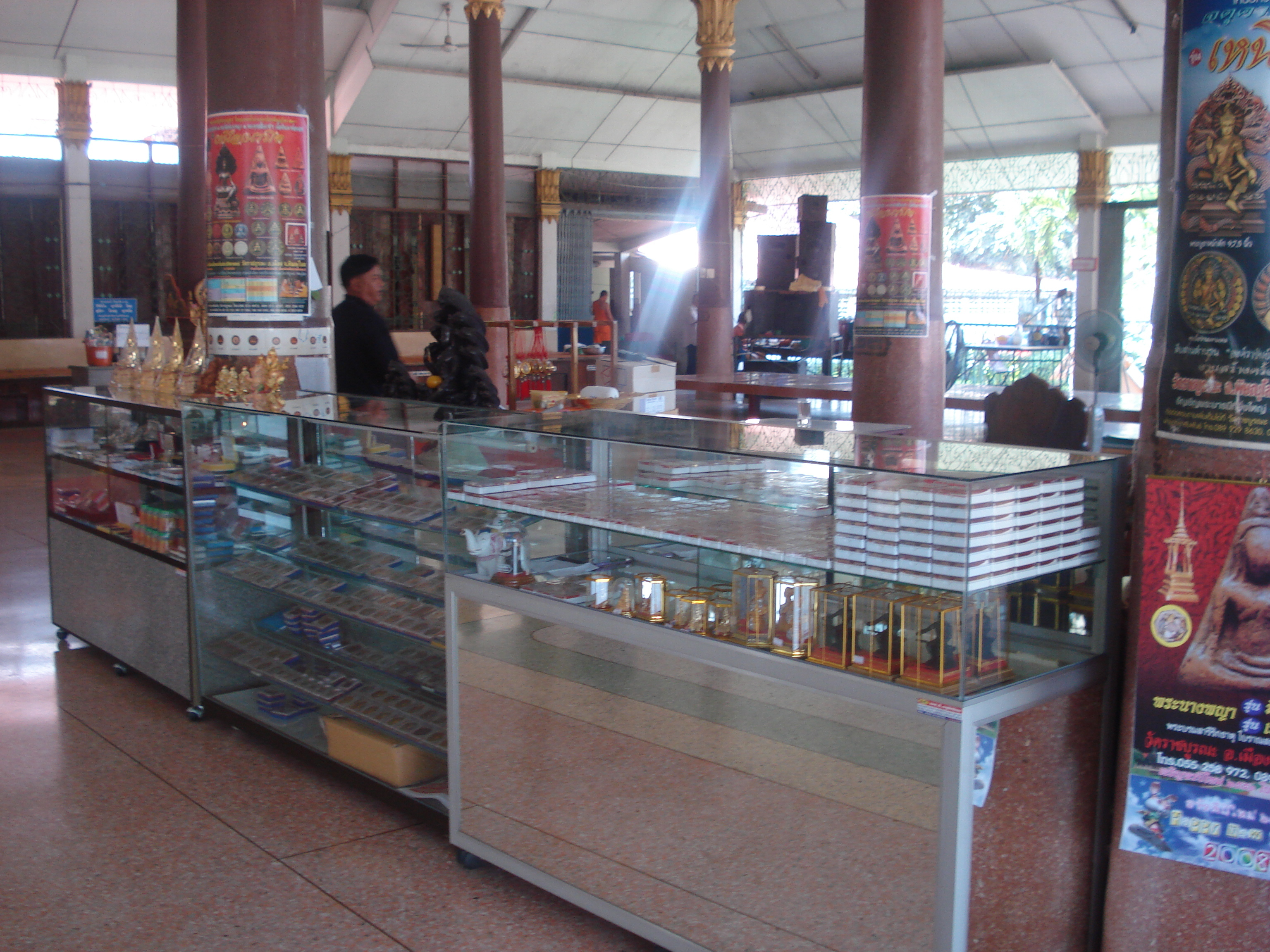 รูปถ่าย ไทย(Thailand) พิษณุโลก(Phitsanulok) วัดราชบูรณะ(Wat Ratcha Bhurana) 2008-01 46