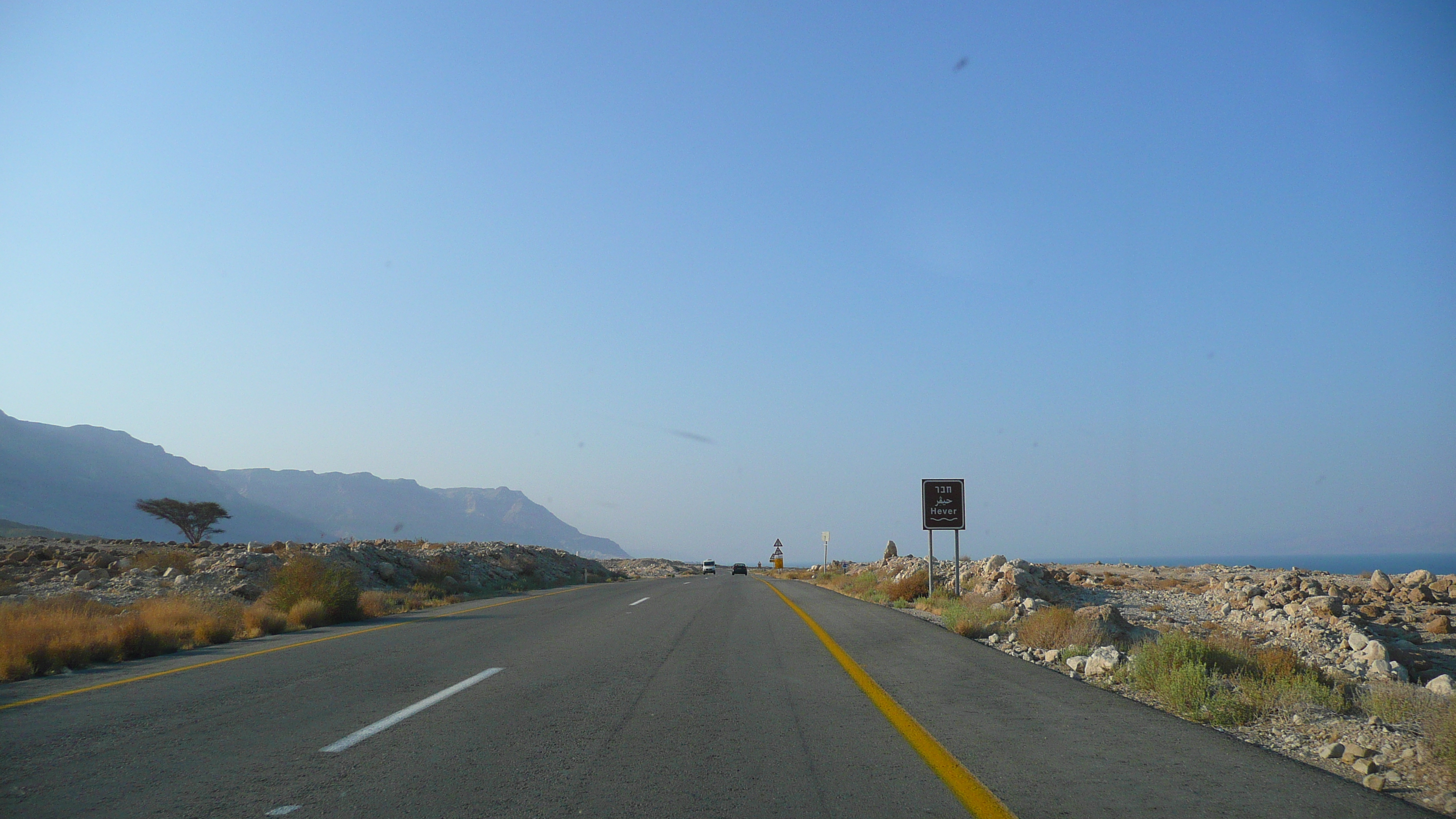 รูปถ่าย อิสราเอล(Israel) ทะเลดำ(Dead Sea) 2007-06 174