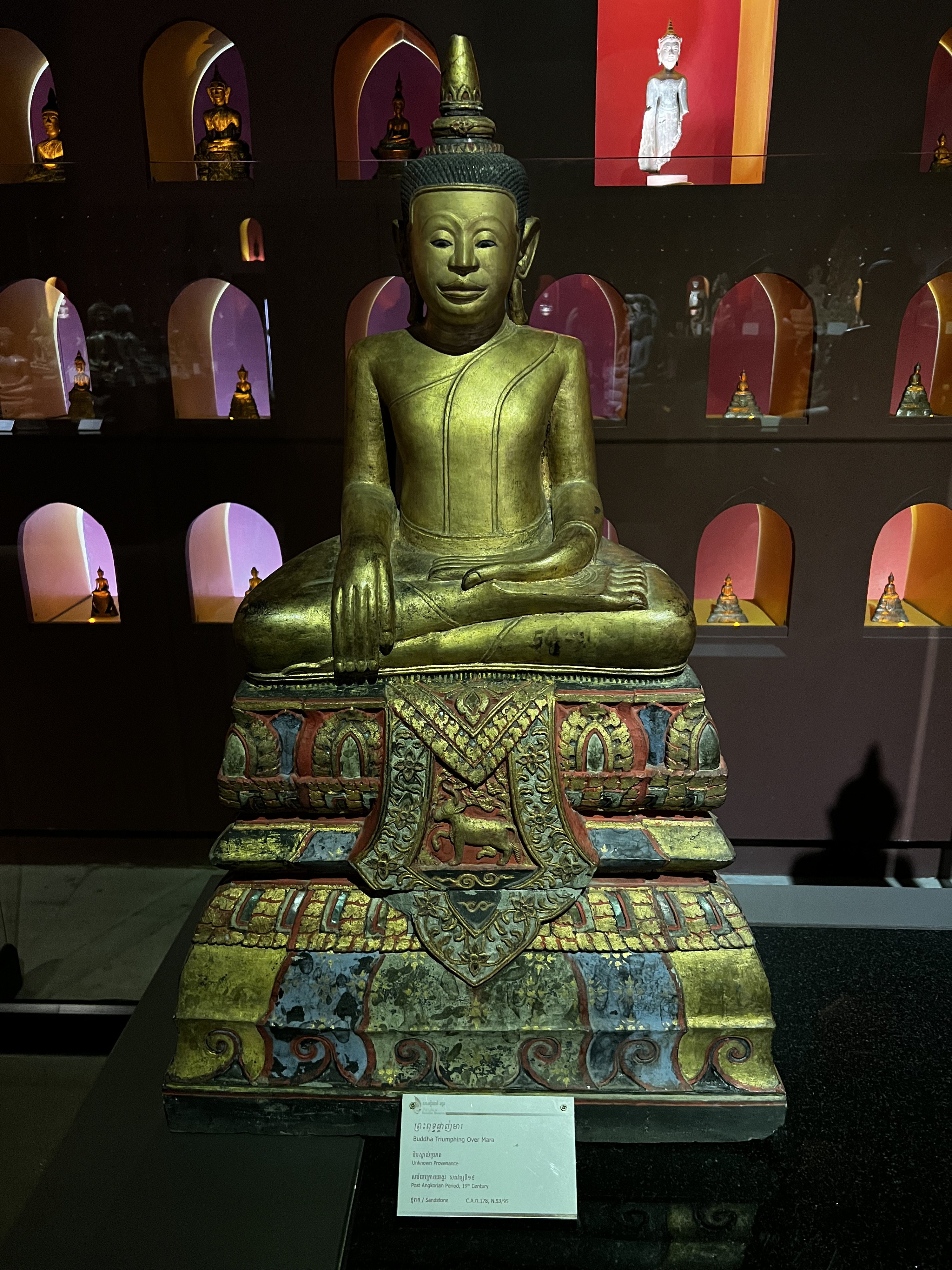 รูปถ่าย กัมพูชา(Cambodia) เสียมราฐ(Siem Reap) พิพิธภัณฑ์แห่งชาติอังกอร์(Angkor National Museum) 2023-01 96