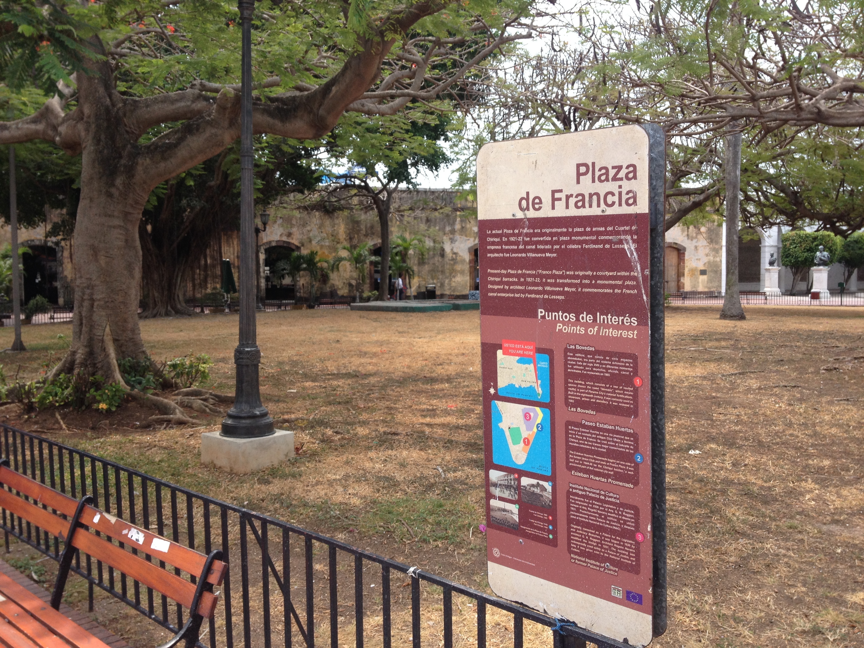 รูปถ่าย ปานามา(Panama) ปานามาซิตี(Panama City) 2015-03 179