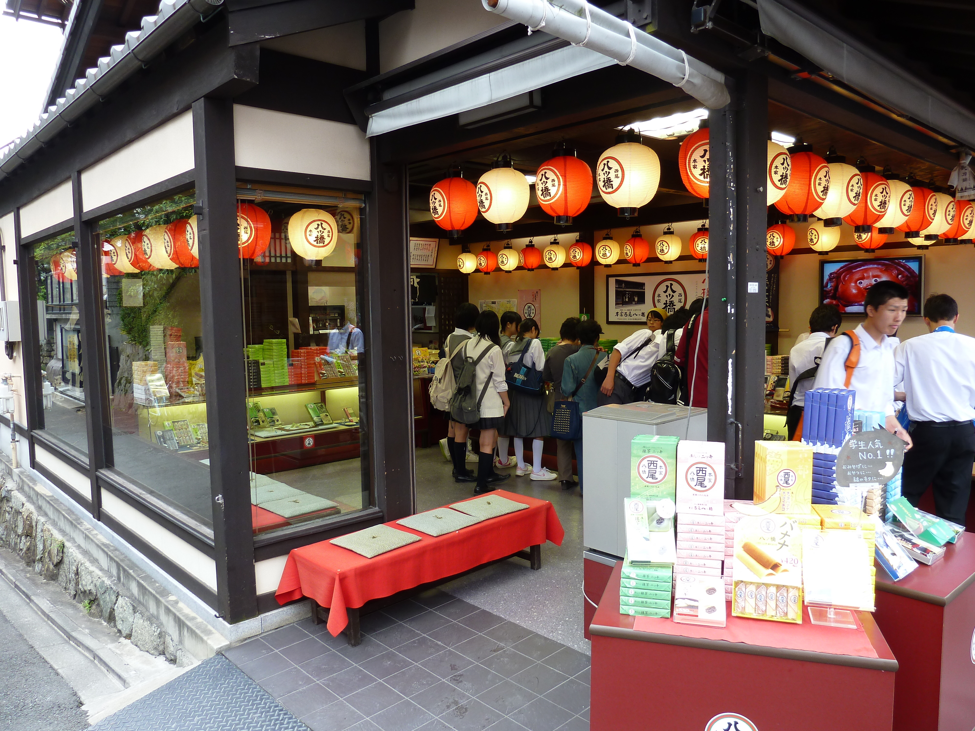 รูปถ่าย ญี่ปุ่น(Japan) เกียวโต(Kyoto) 2010-06 2