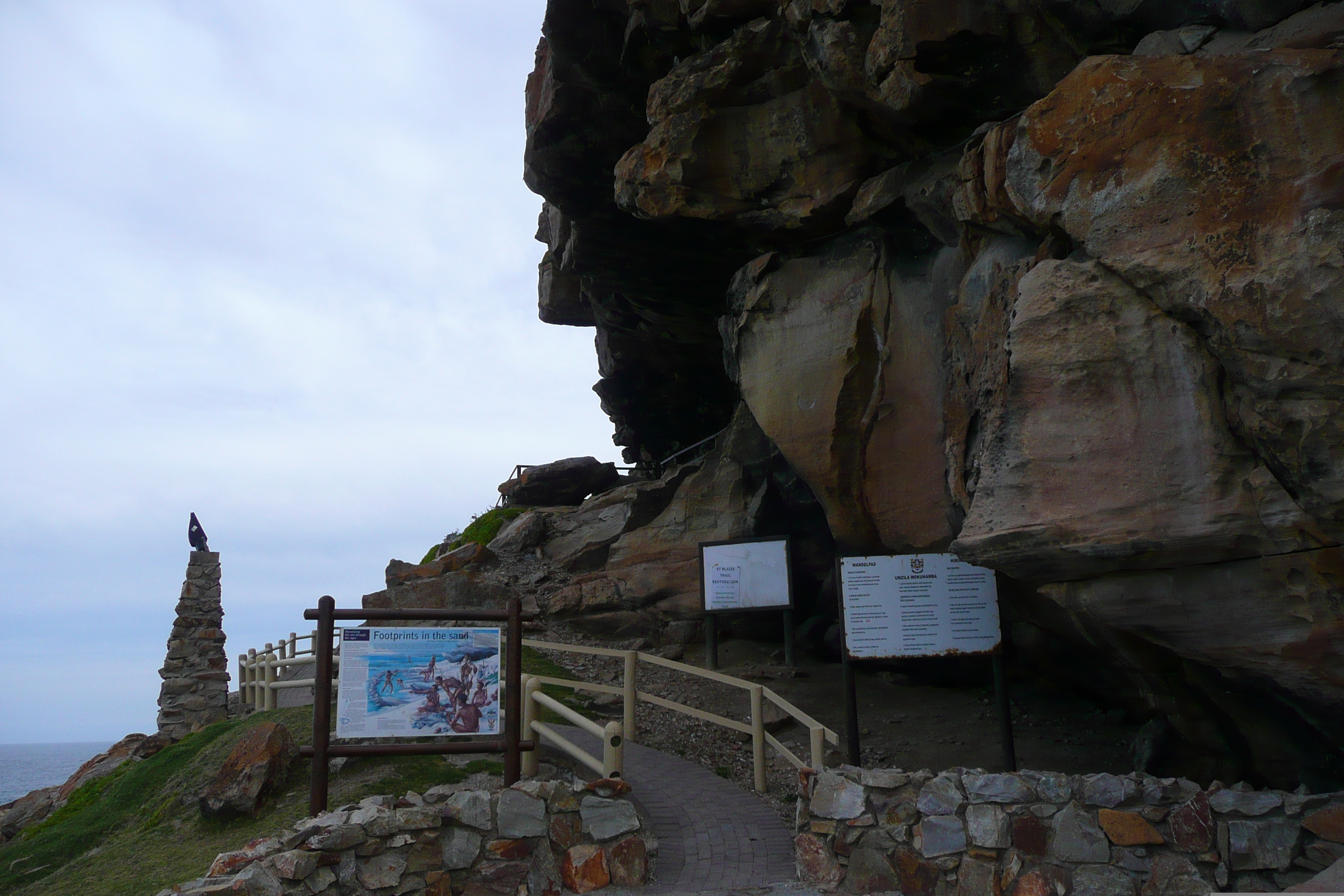 รูปถ่าย แอฟริกาใต้(South Africa) แหลมเซนต์เบลส(Cape St Blaise) 2008-09 1