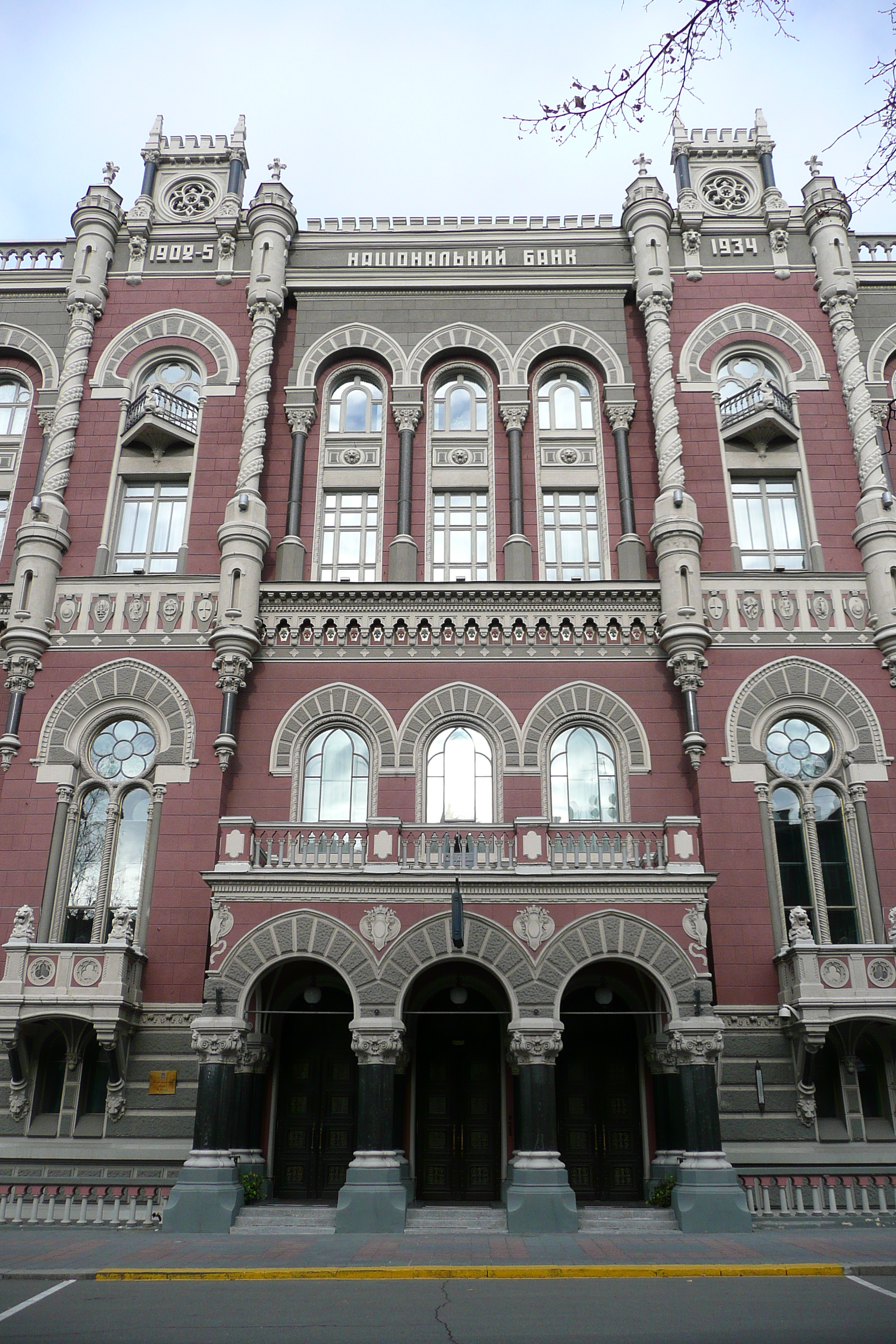 รูปถ่าย ยูเครน(Ukraine) เคียฟ(Kiev) ลีปกี้(Lypky) 2007-11 74