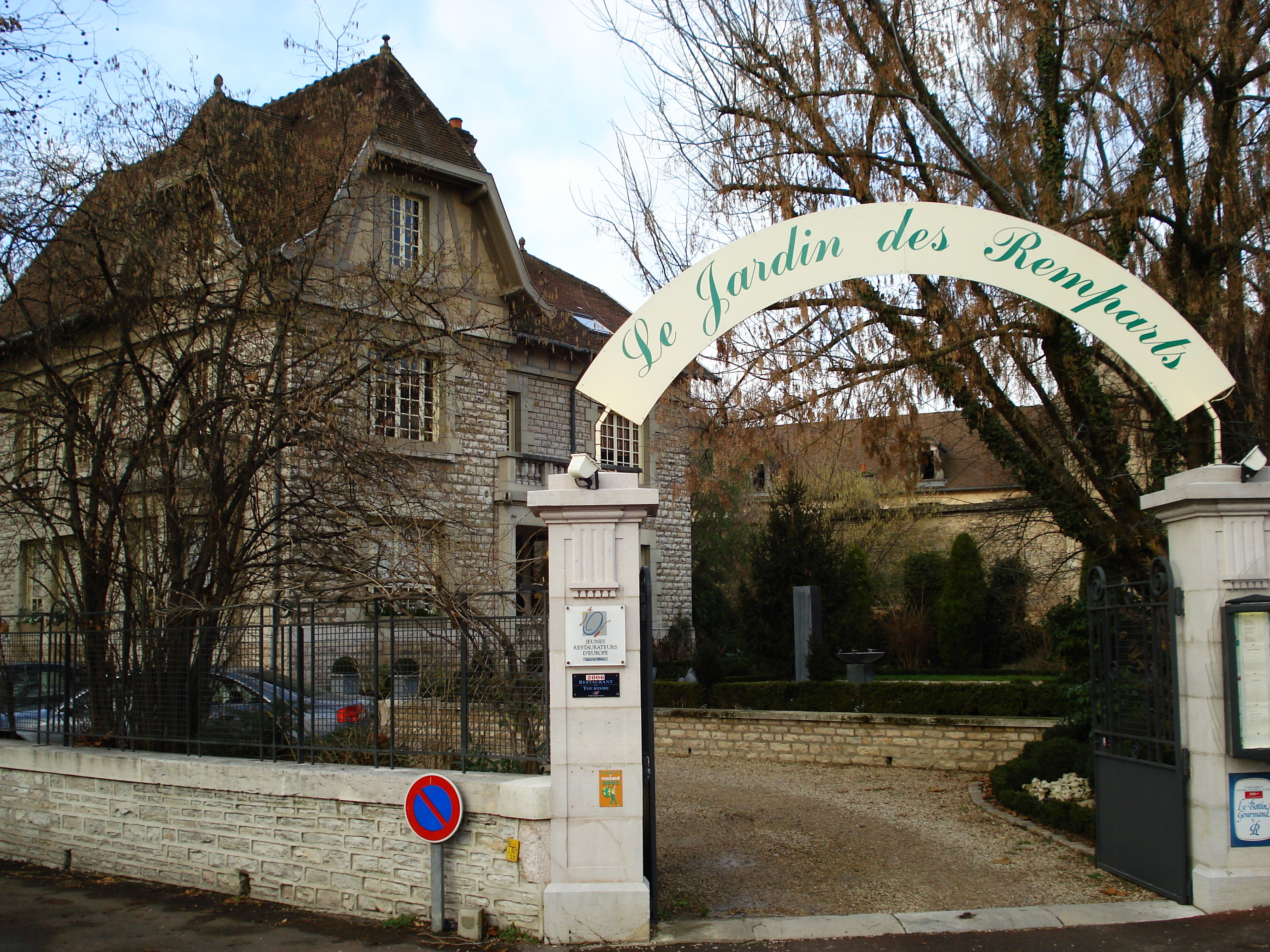 รูปถ่าย ฝรั่งเศส(France) โบนเนอ(Beaune) 2007-01 161