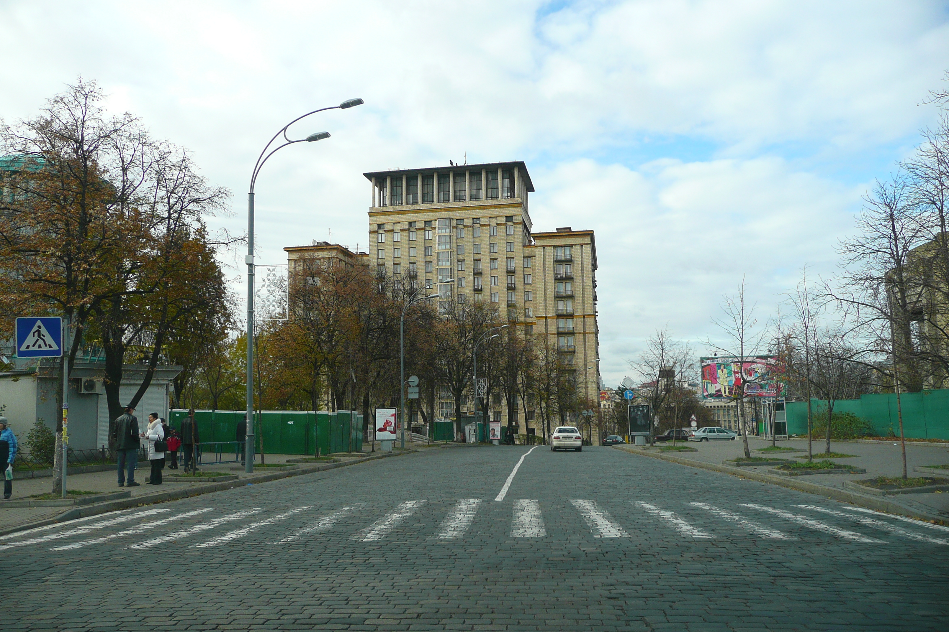 รูปถ่าย ยูเครน(Ukraine) เคียฟ(Kiev) ลีปกี้(Lypky) 2007-11 12