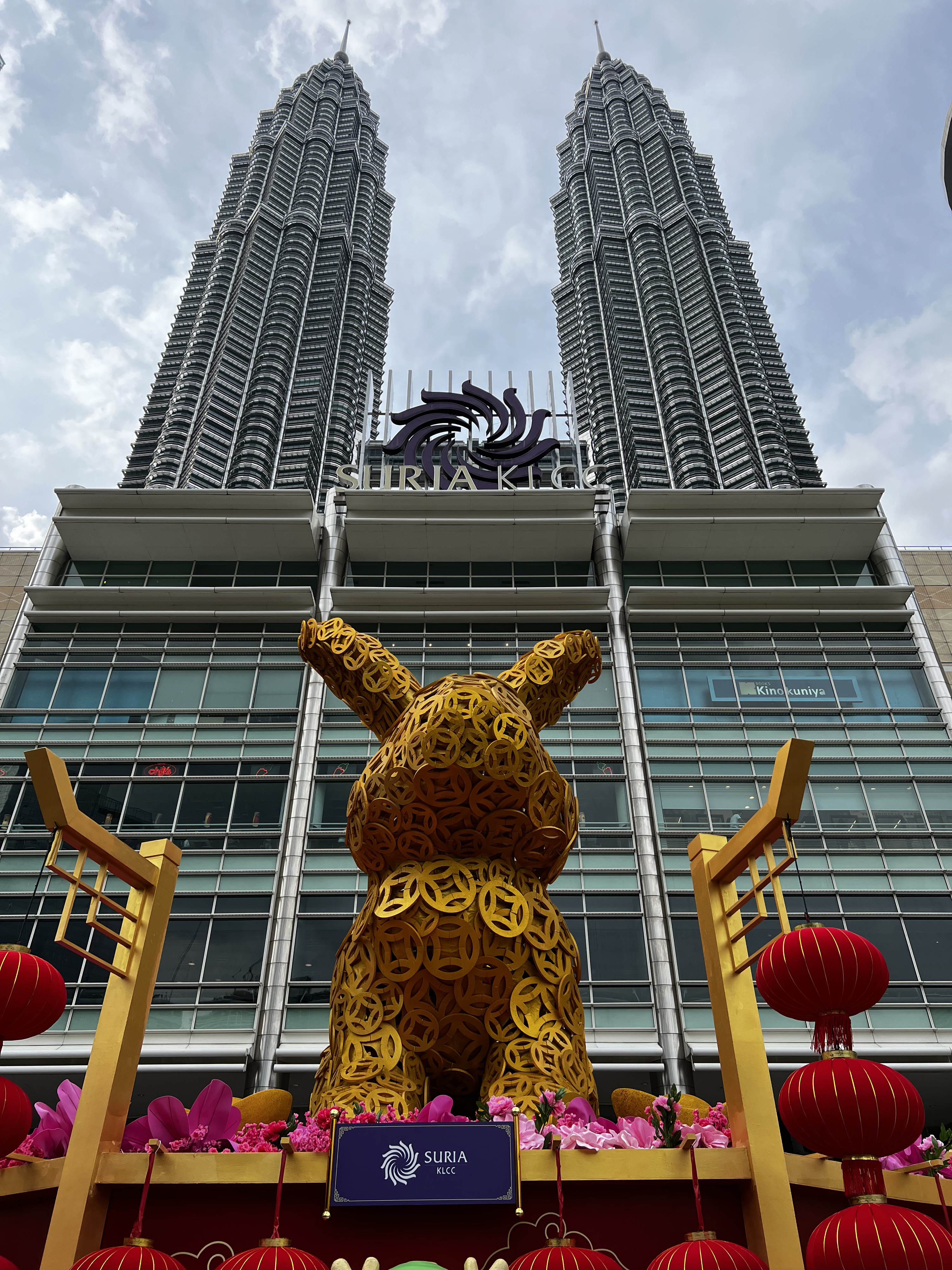 รูปถ่าย มาเลเซีย(Malaysia) กัวลาลัมเปอร์(Kuala Lumpur) 2023-01 216