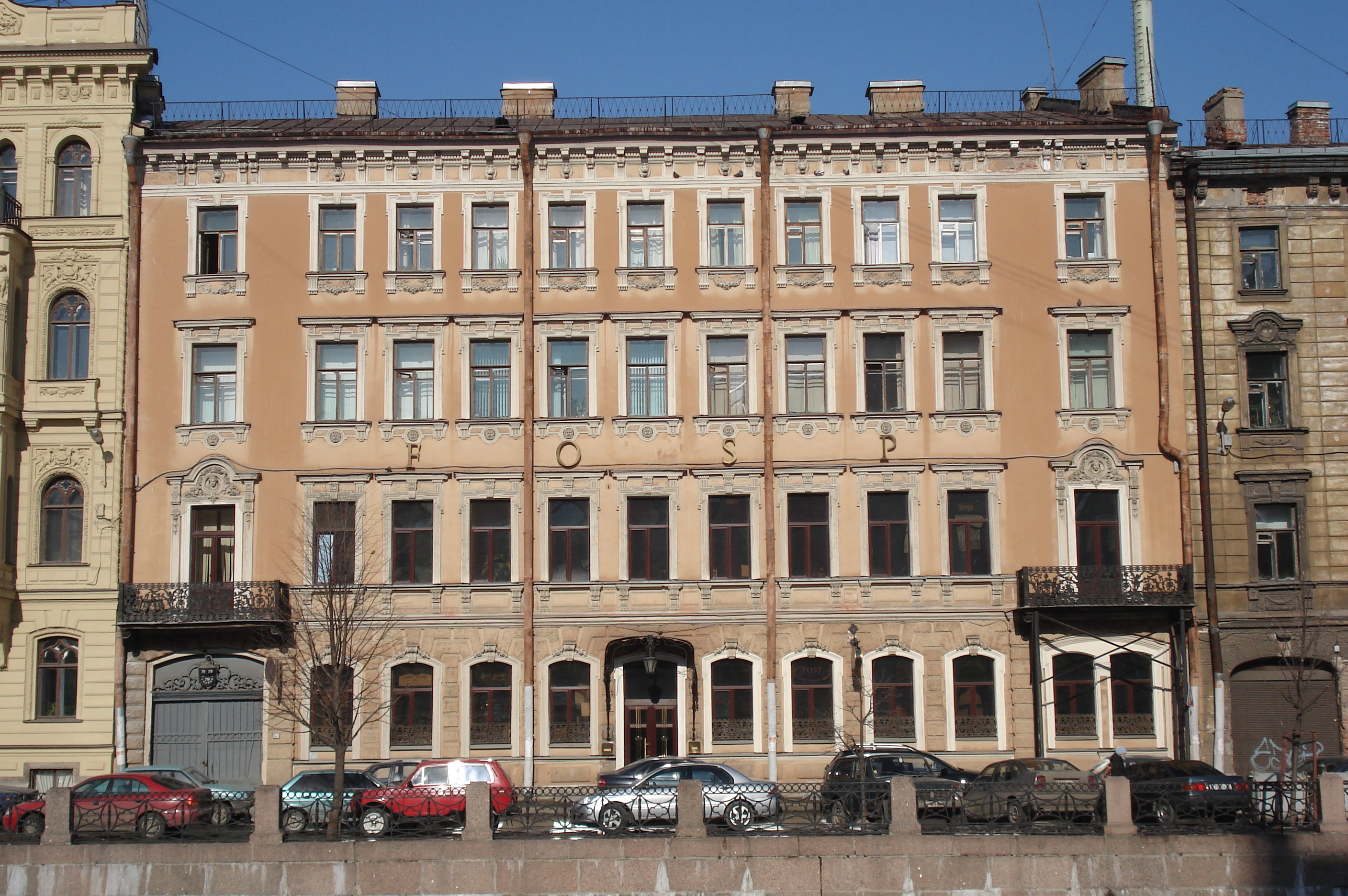 รูปถ่าย รัสเซีย(Russia) เซนต์ปีเตอร์สเบิร์ก(St Petersburg) 2006-03 105