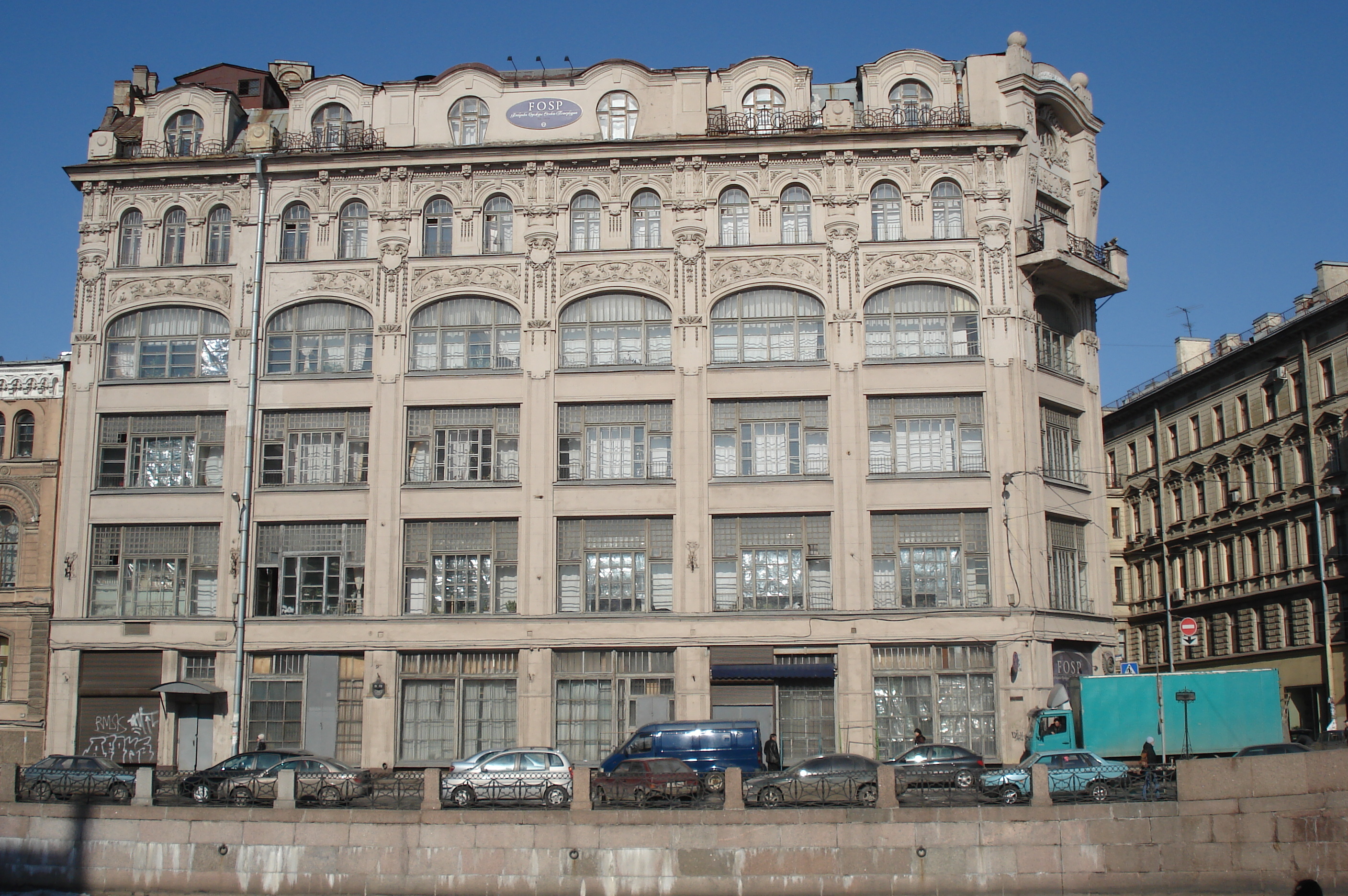 รูปถ่าย รัสเซีย(Russia) เซนต์ปีเตอร์สเบิร์ก(St Petersburg) 2006-03 121