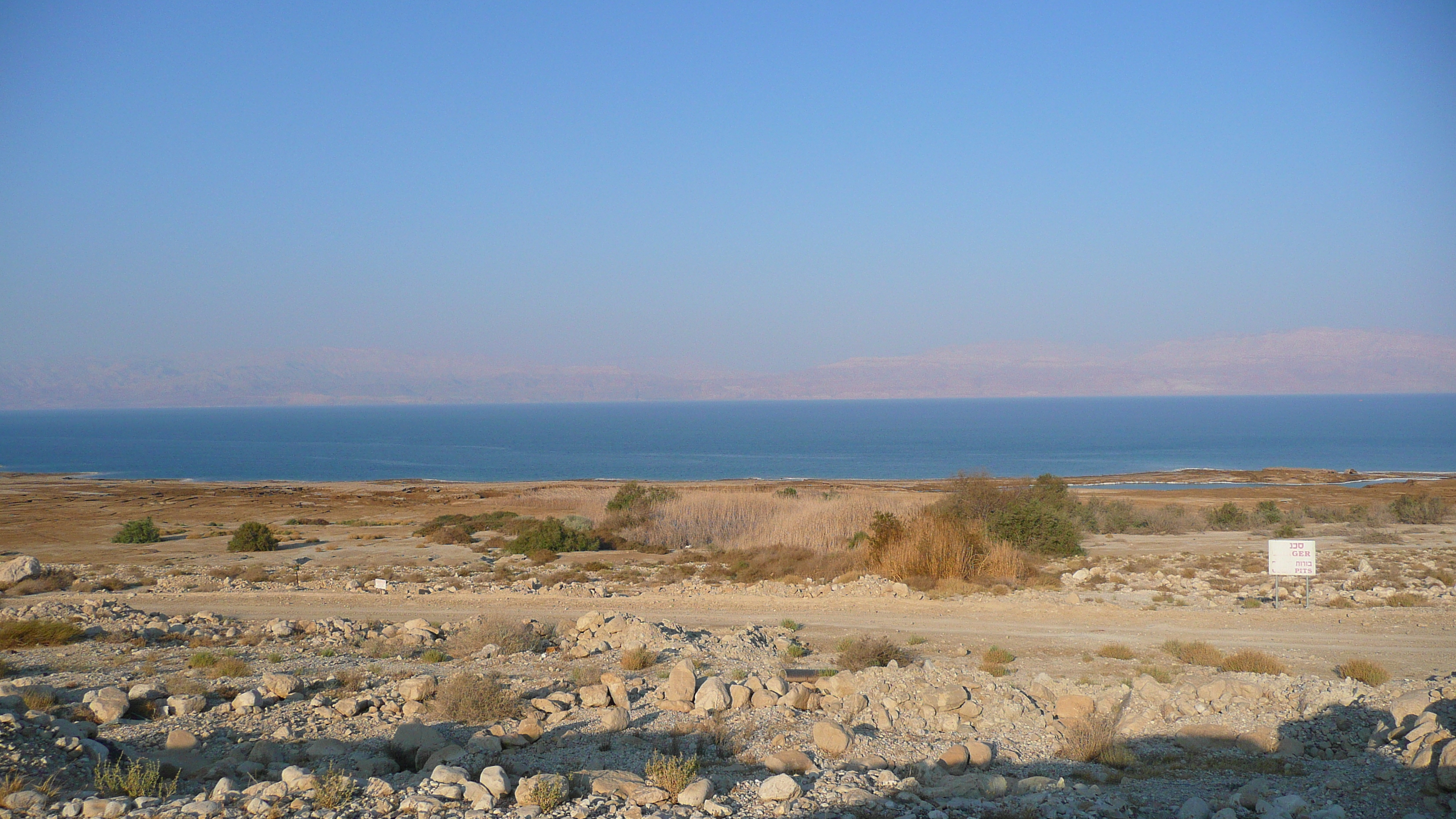 รูปถ่าย อิสราเอล(Israel) ทะเลดำ(Dead Sea) 2007-06 162