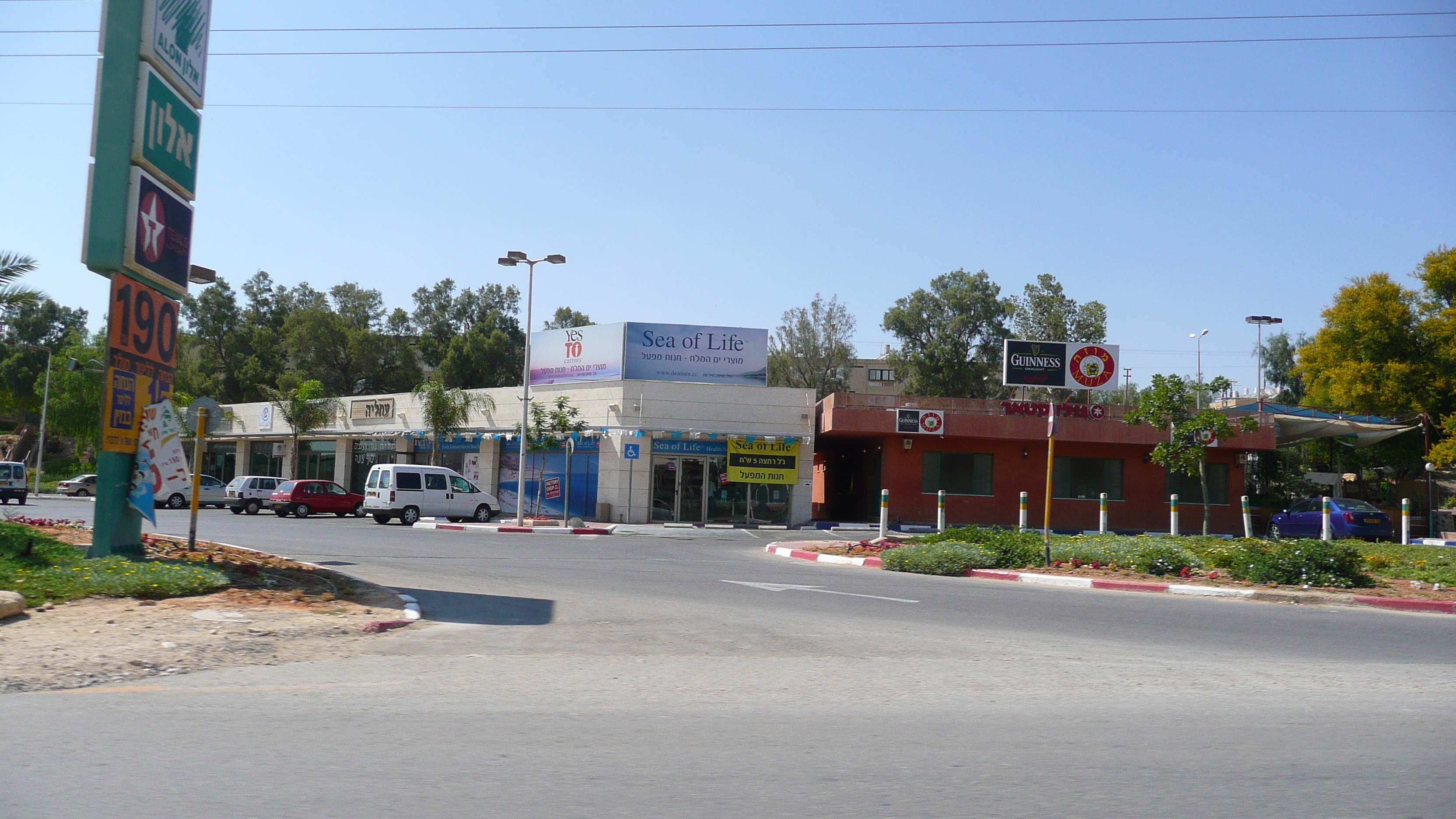 รูปถ่าย อิสราเอล(Israel) ถนนจากอาราดไปทะเลเดดซี(Arad to Dead Sea road) 2007-06 33
