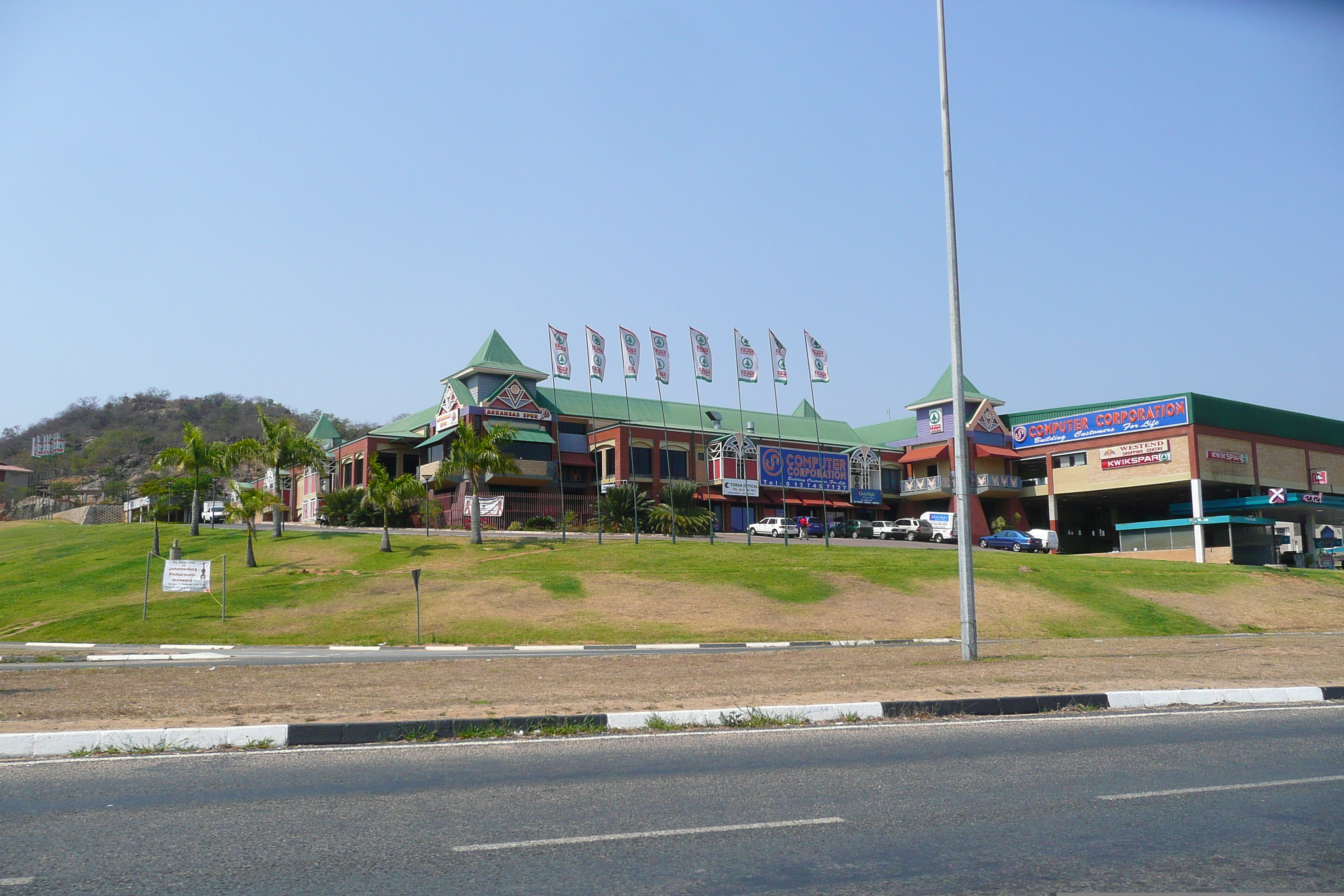 รูปถ่าย แอฟริกาใต้(South Africa) เนลสปรุต(Nelspruit) 2008-09 26