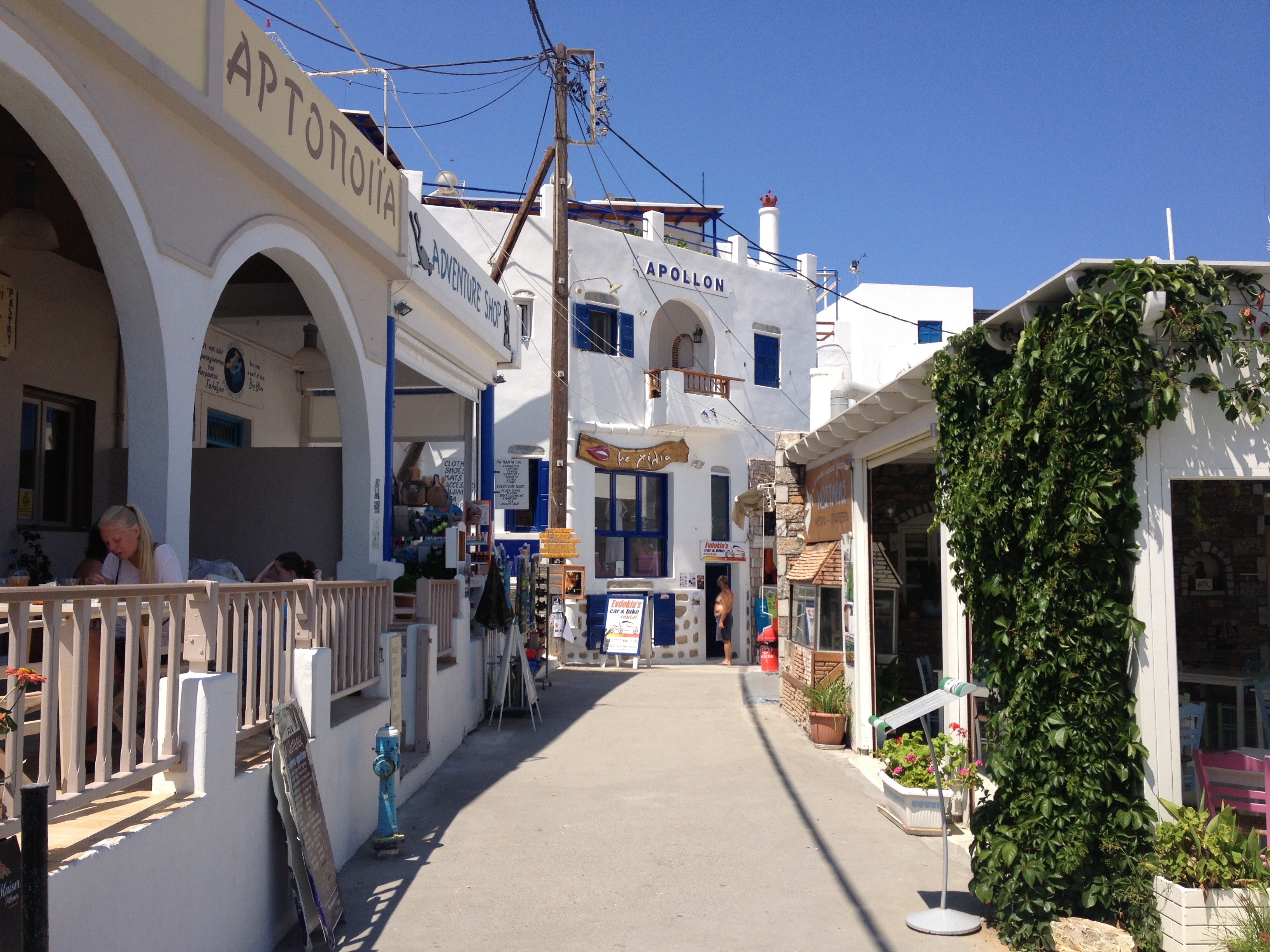 รูปถ่าย กรีก(Greece) เกาะอามอร์กอส(Amorgos) 2014-07 268