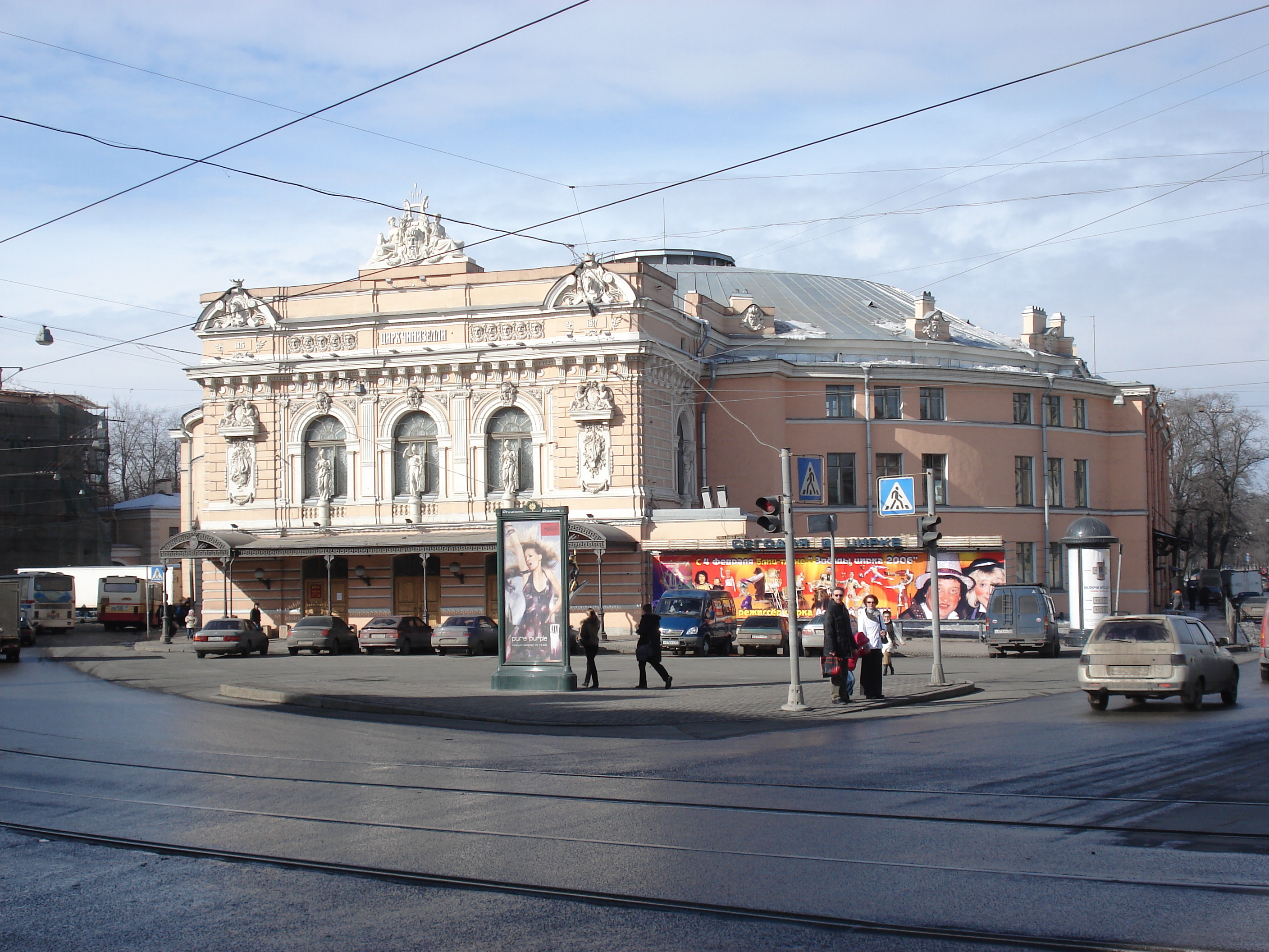 รูปถ่าย รัสเซีย(Russia) เซนต์ปีเตอร์สเบิร์ก(St Petersburg) 2006-03 125