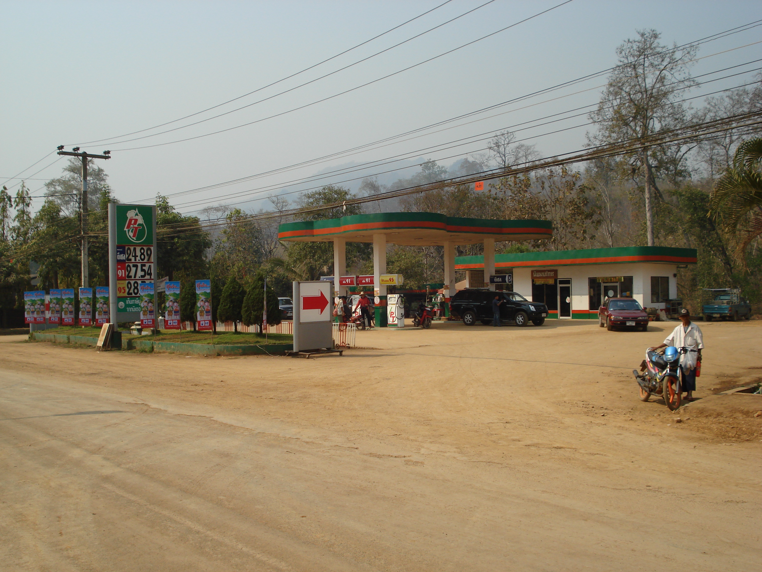 รูปถ่าย ไทย(Thailand) ปางมะผ้า(Pang Mapha) 2007-02 50
