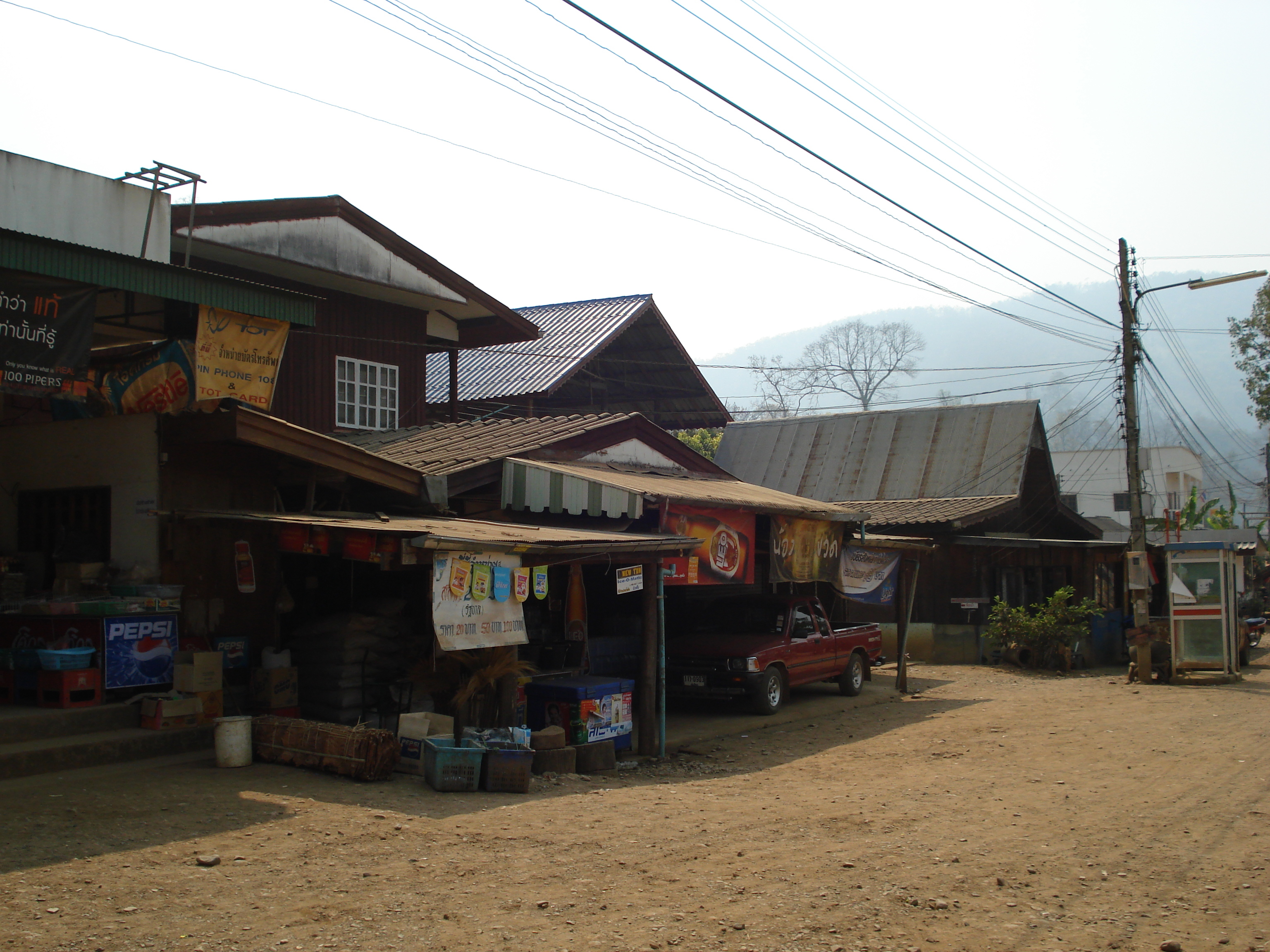 รูปถ่าย ไทย(Thailand) ปางมะผ้า(Pang Mapha) 2007-02 59