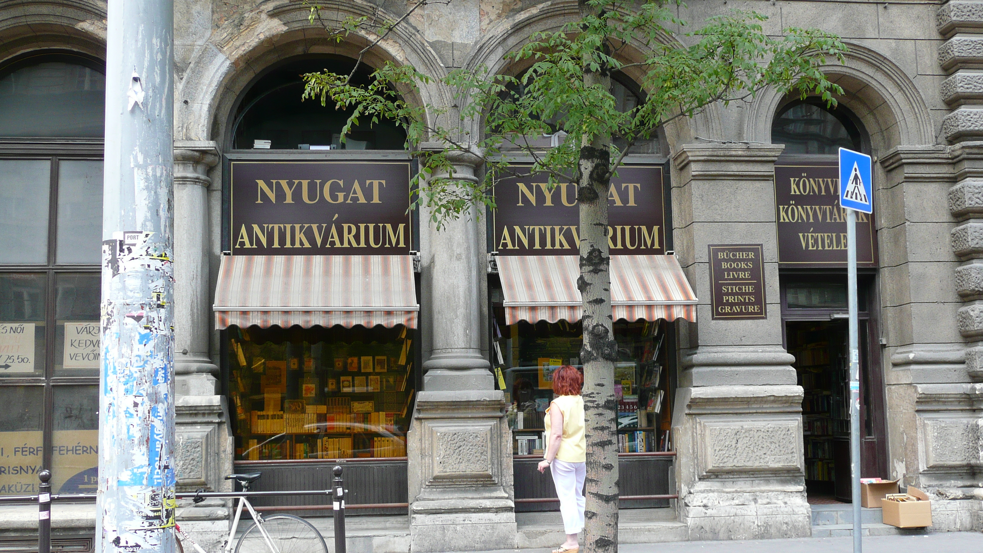 รูปถ่าย ฮังการี(Hungary) บูดาเปสต์(Budapest) ใจกลางบูดาเปสต์(Central Budapest) 2007-06 65