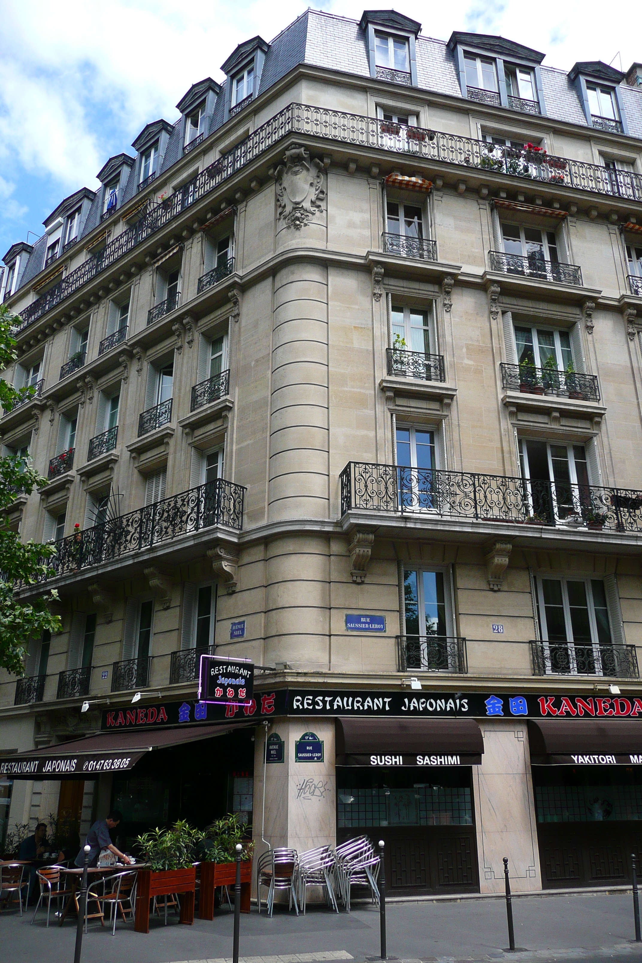 รูปถ่าย ฝรั่งเศส(France) ปารีส(Paris) ถนนนีเยล(Avenue Niel) 2007-06 41