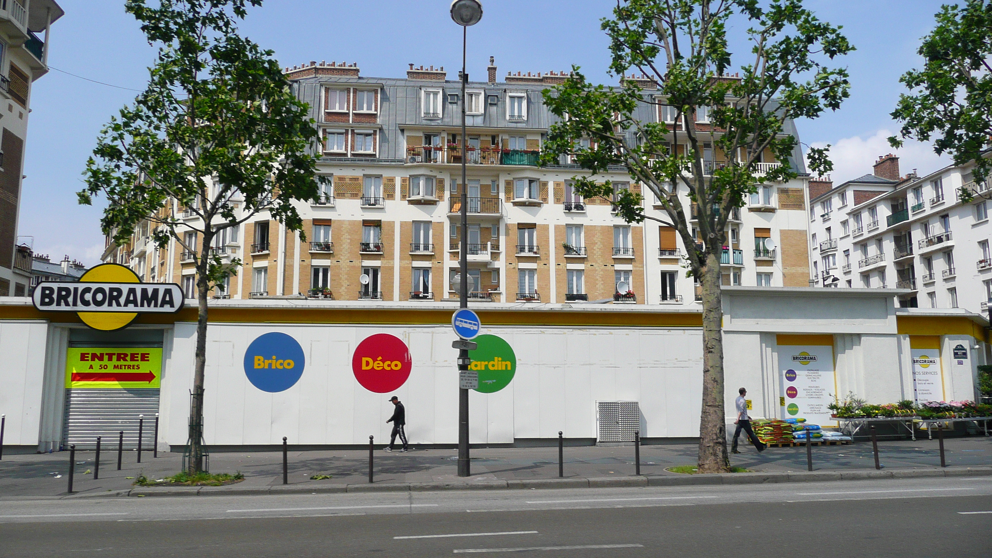 รูปถ่าย ฝรั่งเศส(France) ปารีส(Paris) รอบปารีสด้านเหนือ(Around Paris north) 2007-06 162