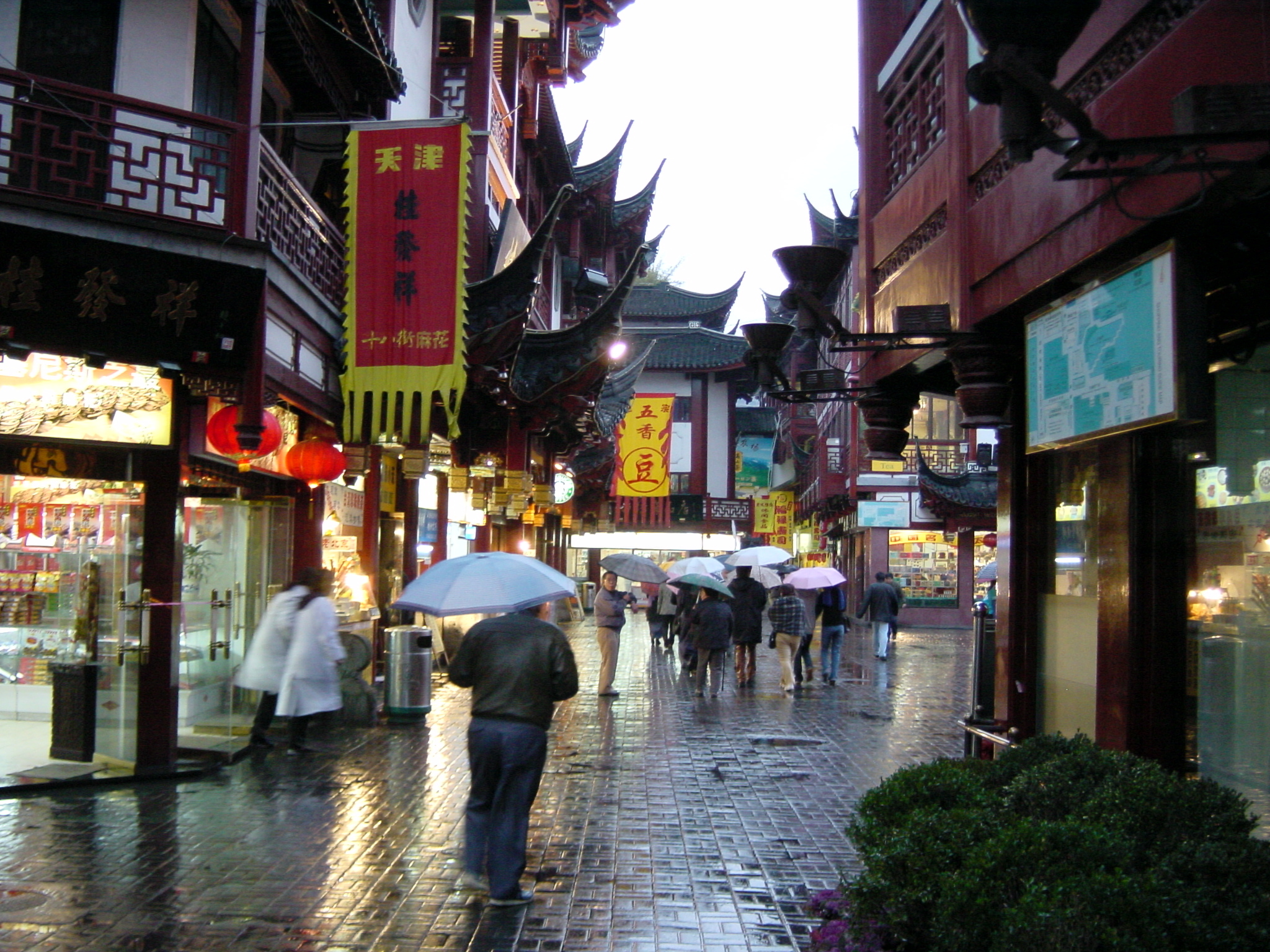 รูปถ่าย จีน(China) เซี่ยงไฮ้(Shanghai) 2002-01 211