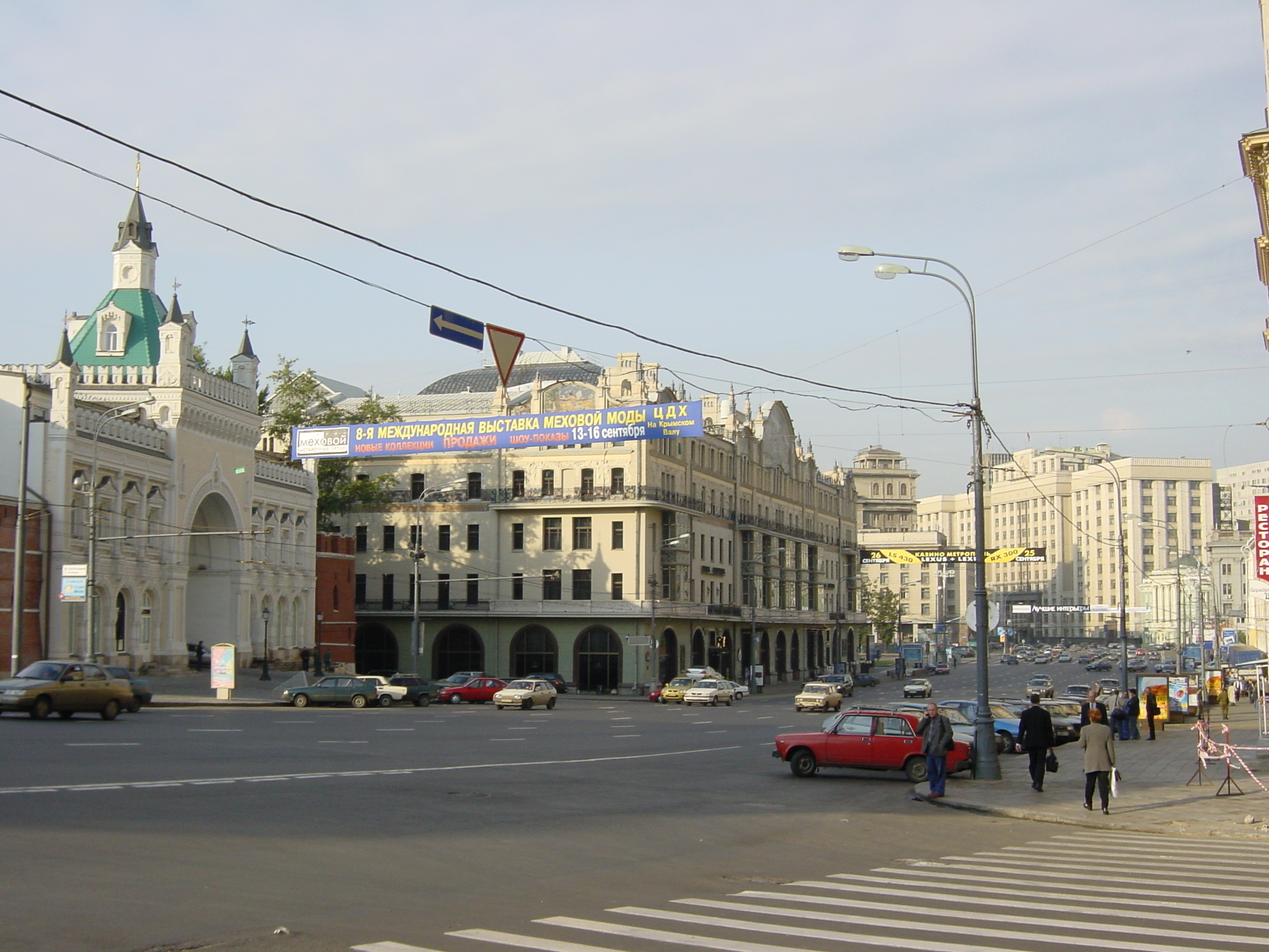 รูปถ่าย รัสเซีย(Russia) มอสโก(Moscow) 2001-09 129