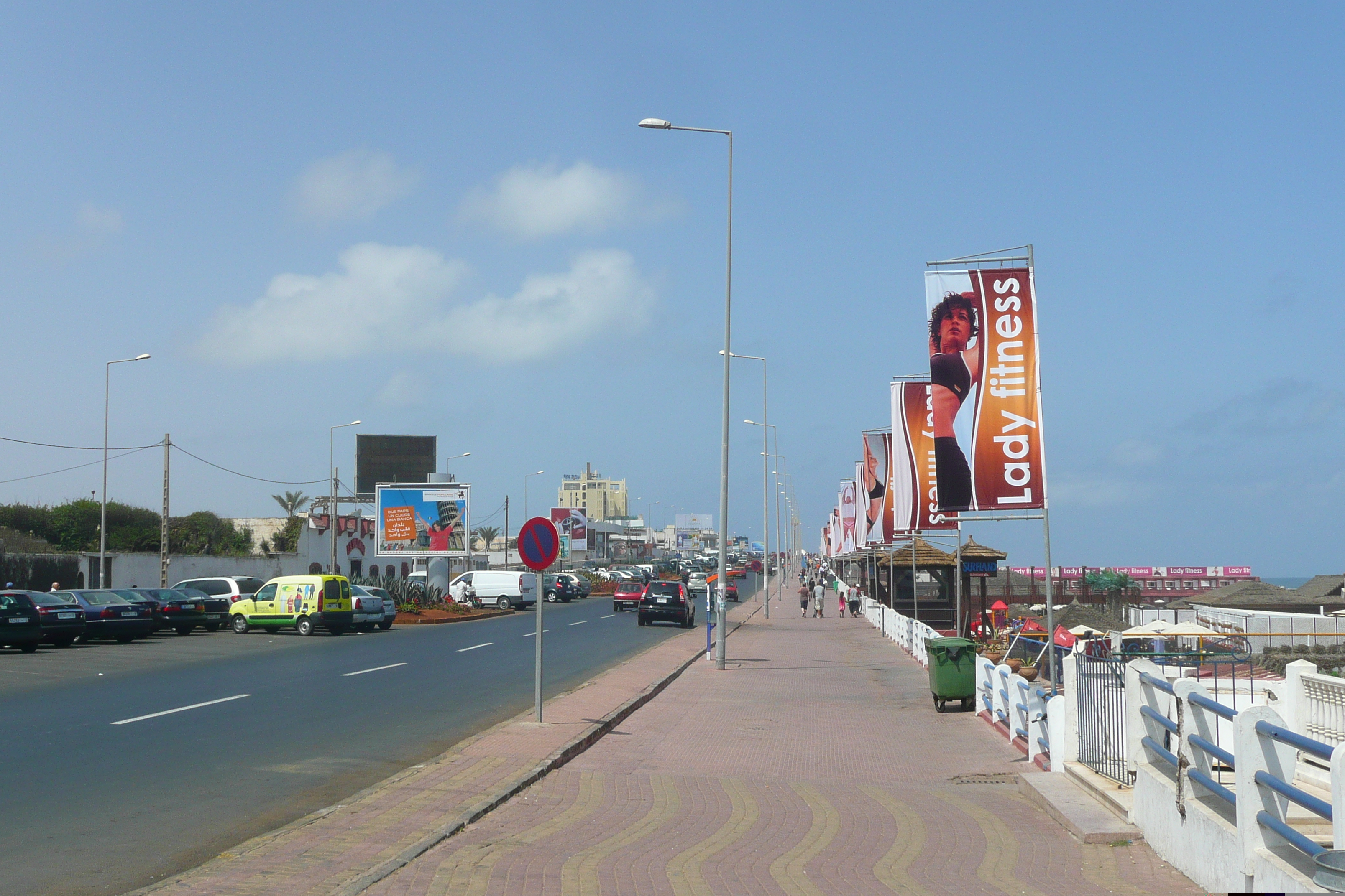 รูปถ่าย โมร็อกโก(Morocco) คาซาบลังกา(Casablanca) ถนนเลียบทะเลคาซาบลังกา(Casablanca Corniche) 2008-07 38