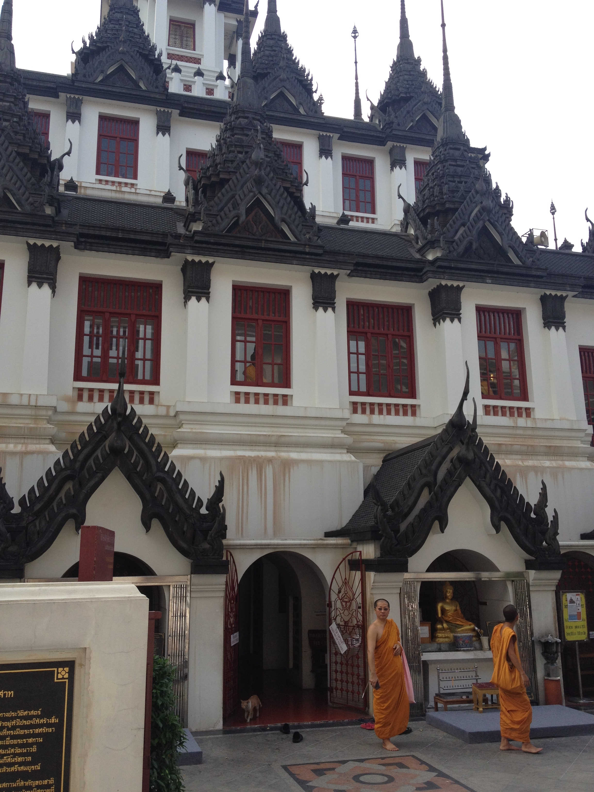 รูปถ่าย ไทย(Thailand) กรุงเทพมหานคร(Bangkok) 2012-12 26