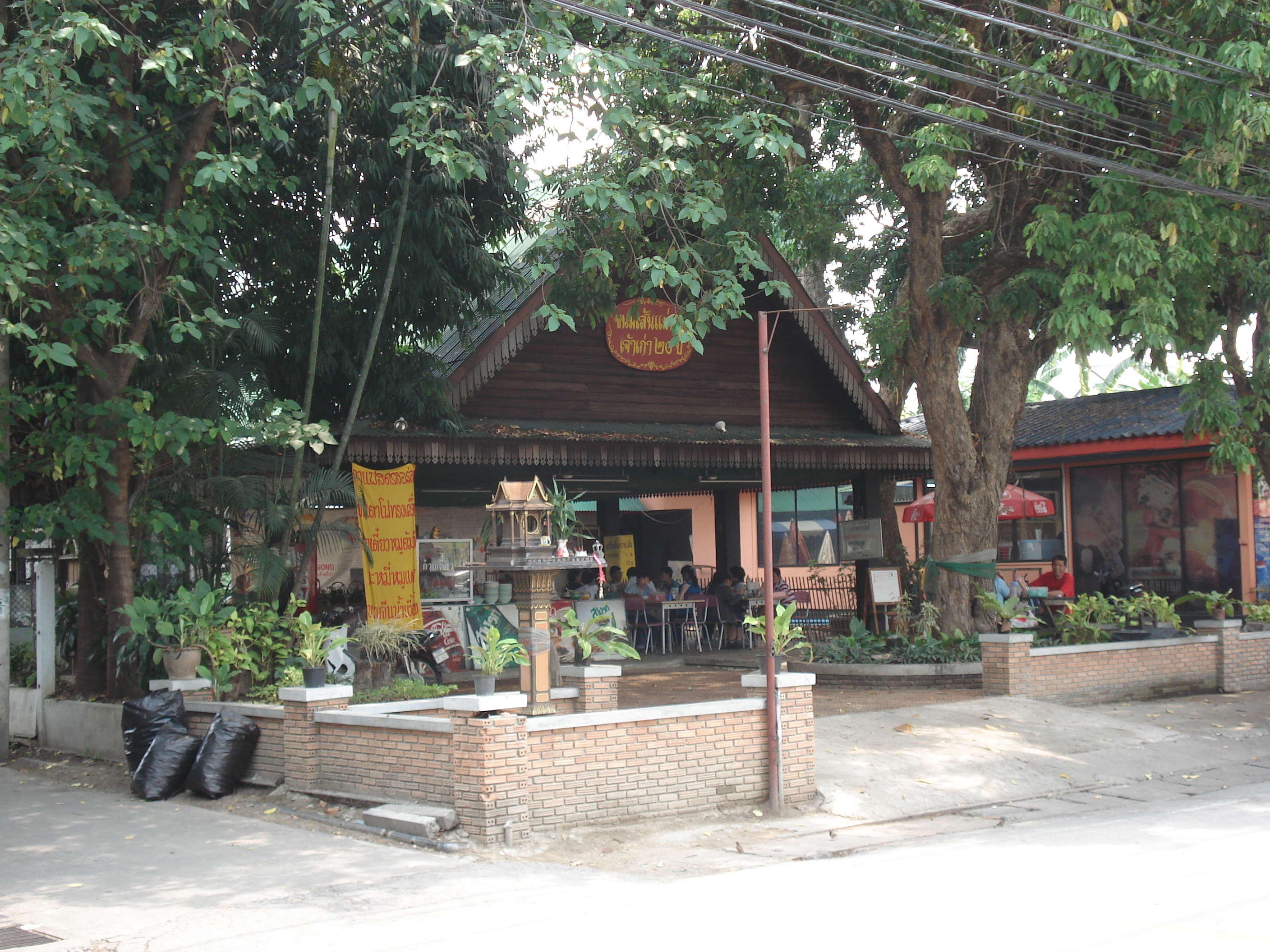 รูปถ่าย ไทย(Thailand) เชียงใหม่(Chiang Mai) 2006-04 26