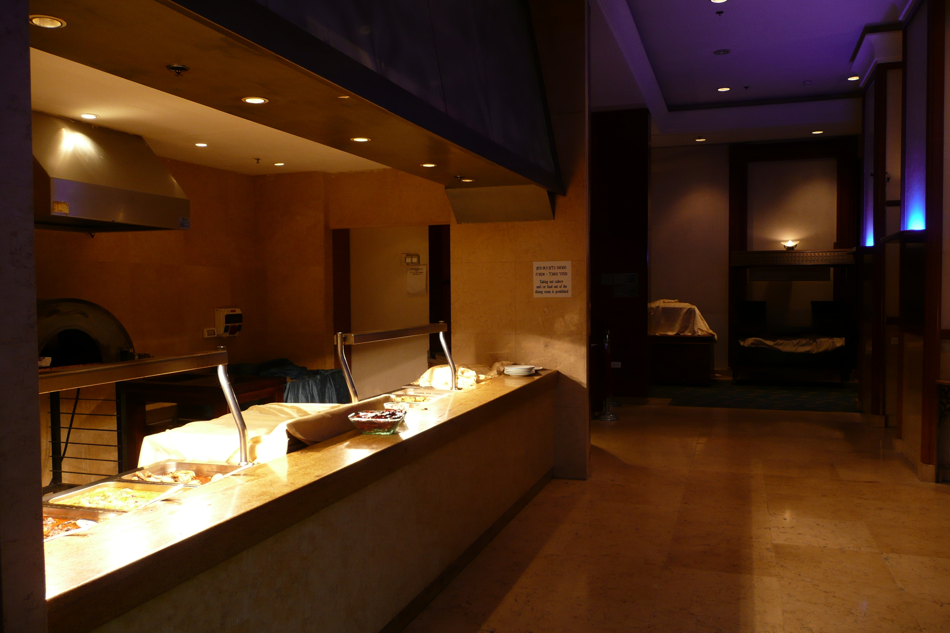 รูปถ่าย อิสราเอล(Israel) ไฮฟา(Haifa) โรงแรมเมอริเดียน(Meridien Hotel) 2007-12 41