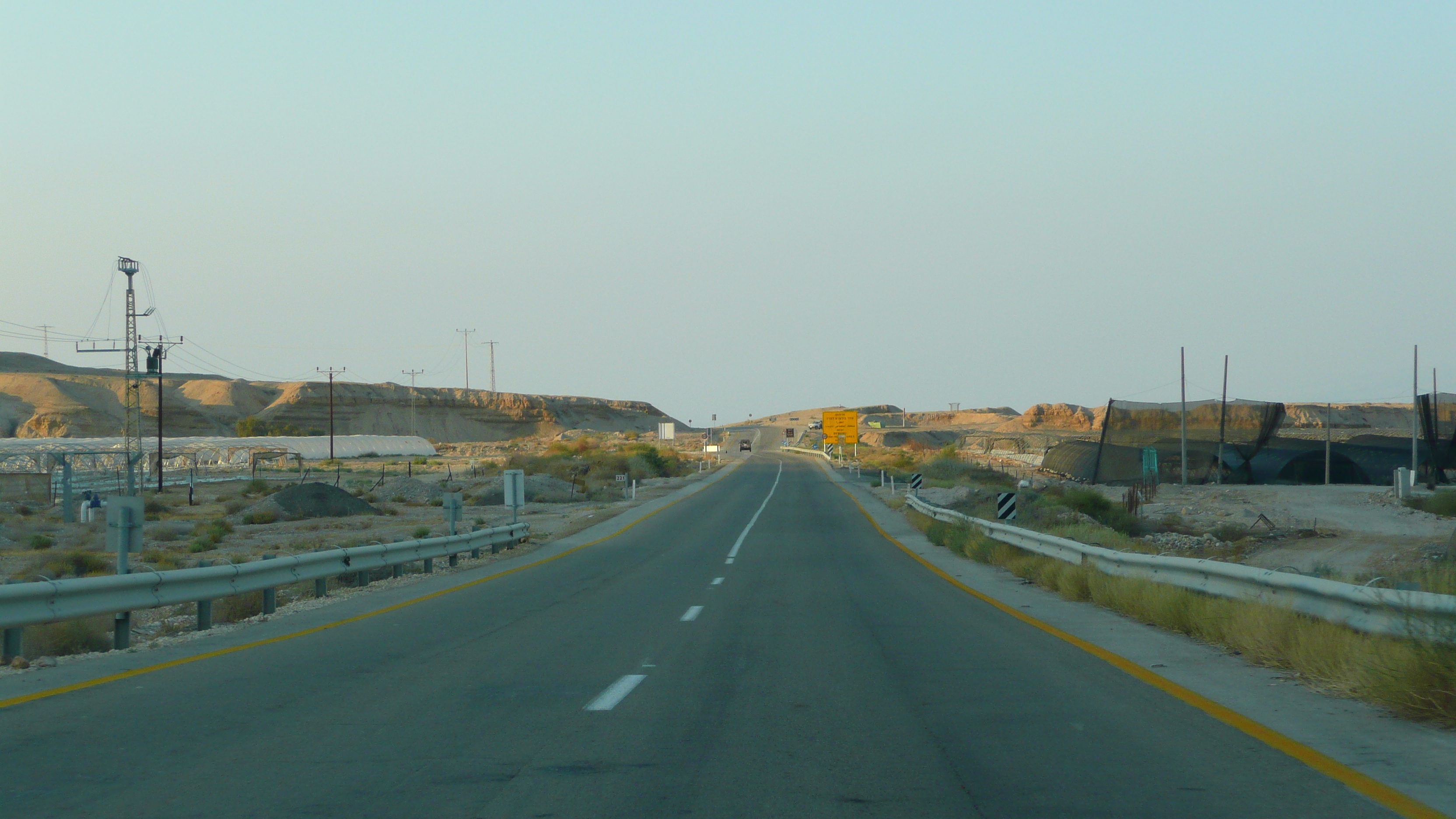 รูปถ่าย อิสราเอล(Israel) ทะเลดำ(Dead Sea) 2007-06 66