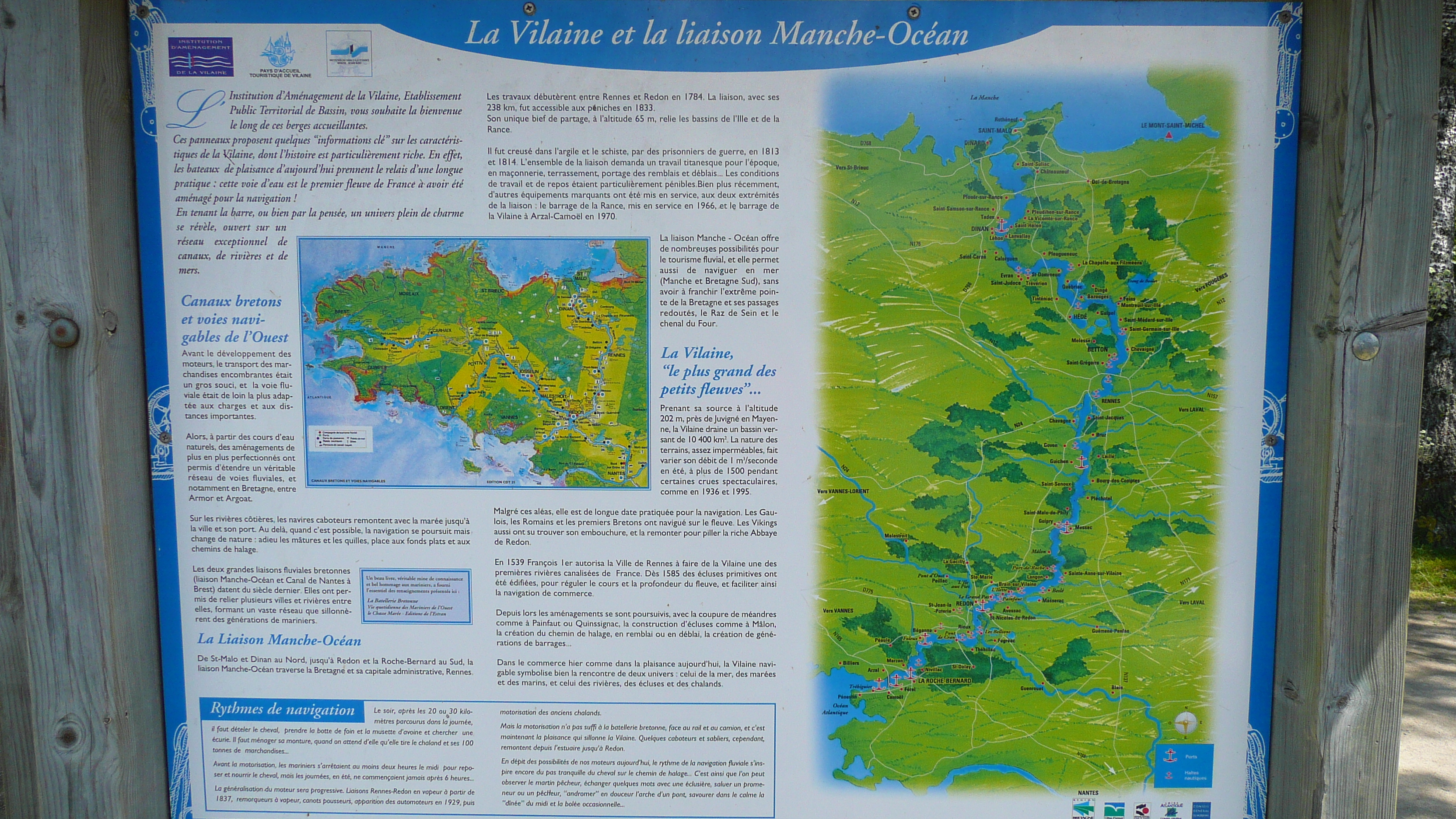 รูปถ่าย ฝรั่งเศส(France) ลาโรช-แบร์นาร์(La Roche Bernard) 2007-07 27