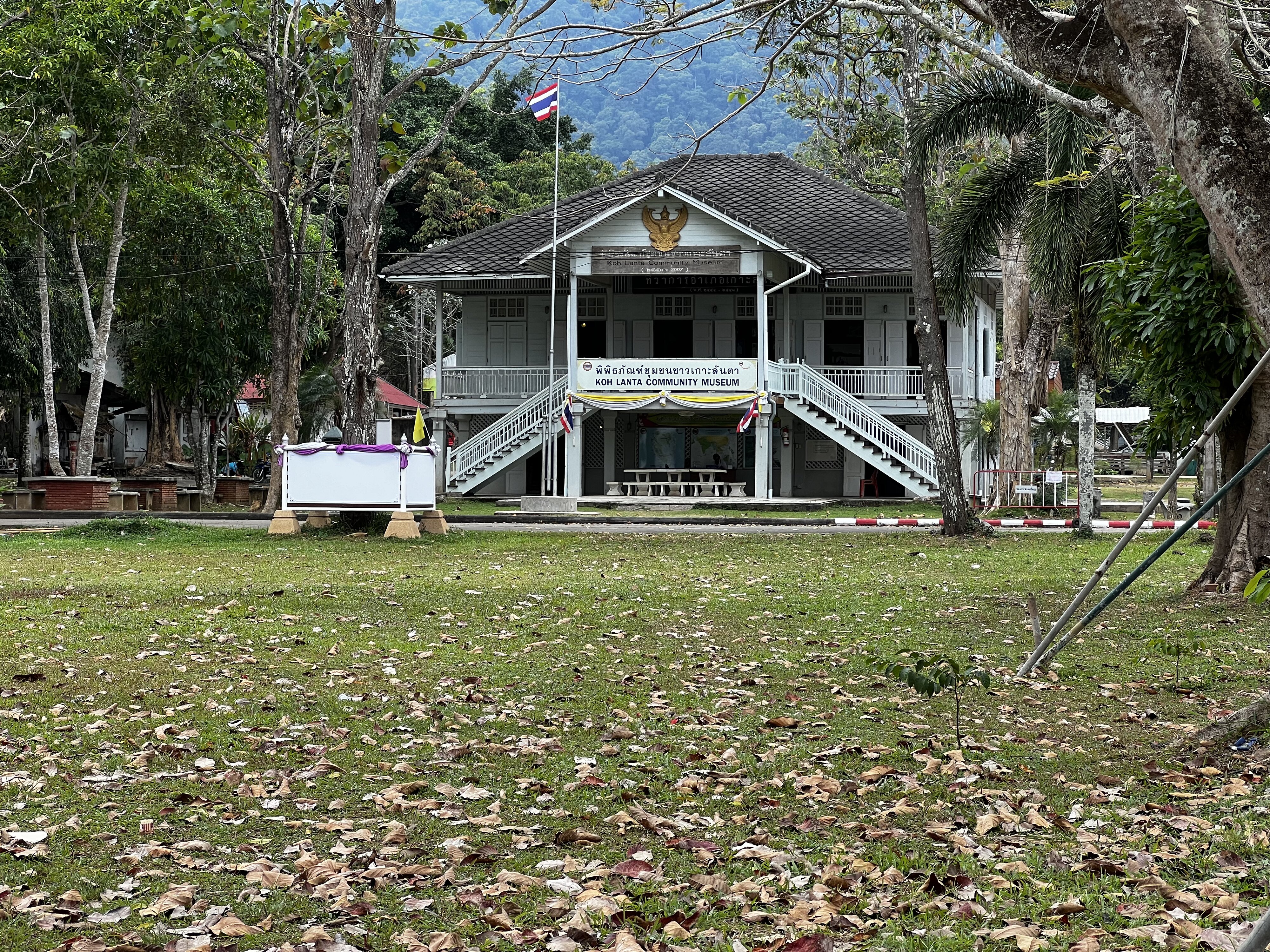 รูปถ่าย ไทย(Thailand) เกาะลันตา(Ko Lanta) 2023-01 25