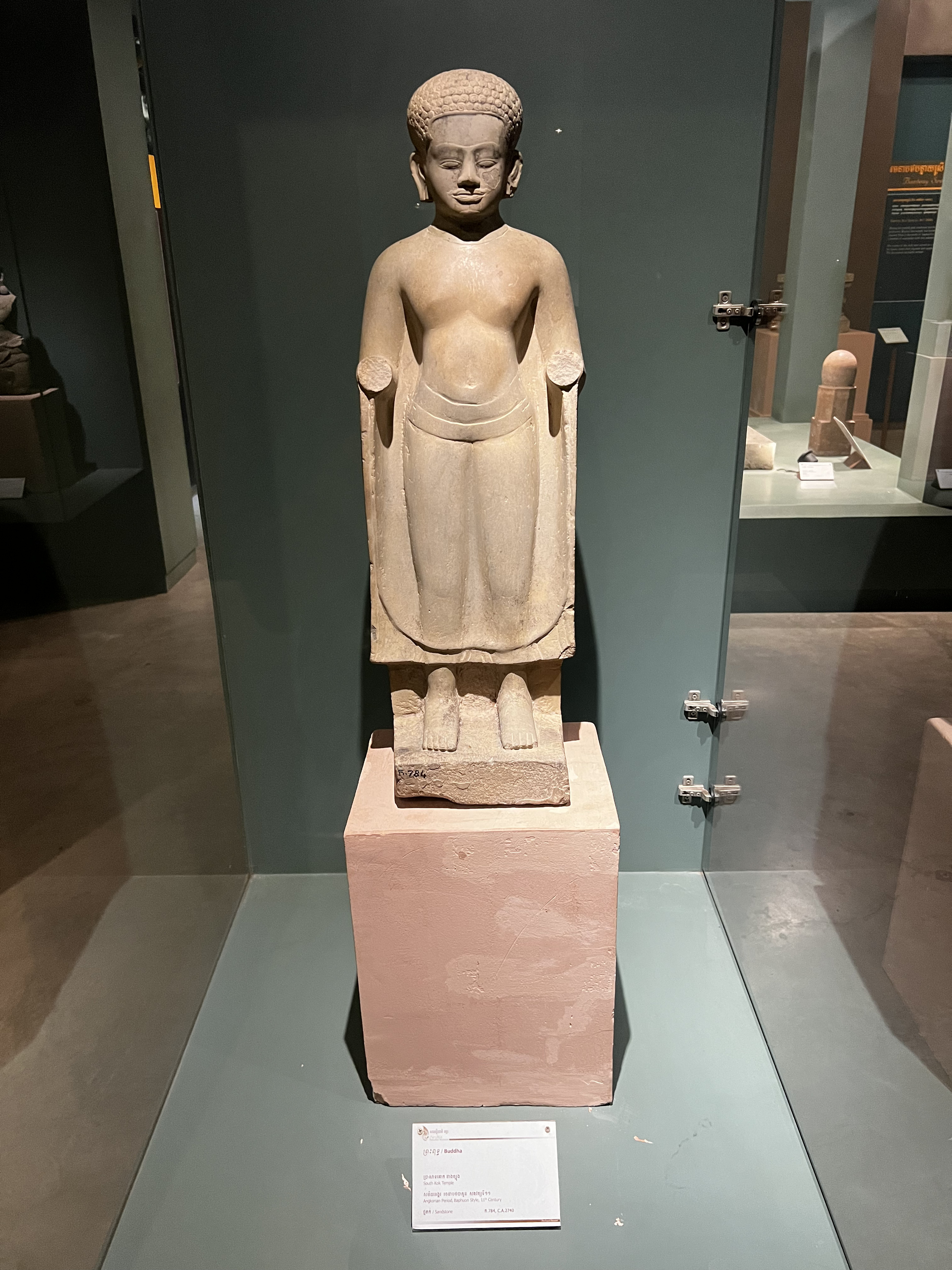 รูปถ่าย กัมพูชา(Cambodia) เสียมราฐ(Siem Reap) พิพิธภัณฑ์แห่งชาติอังกอร์(Angkor National Museum) 2023-01 86