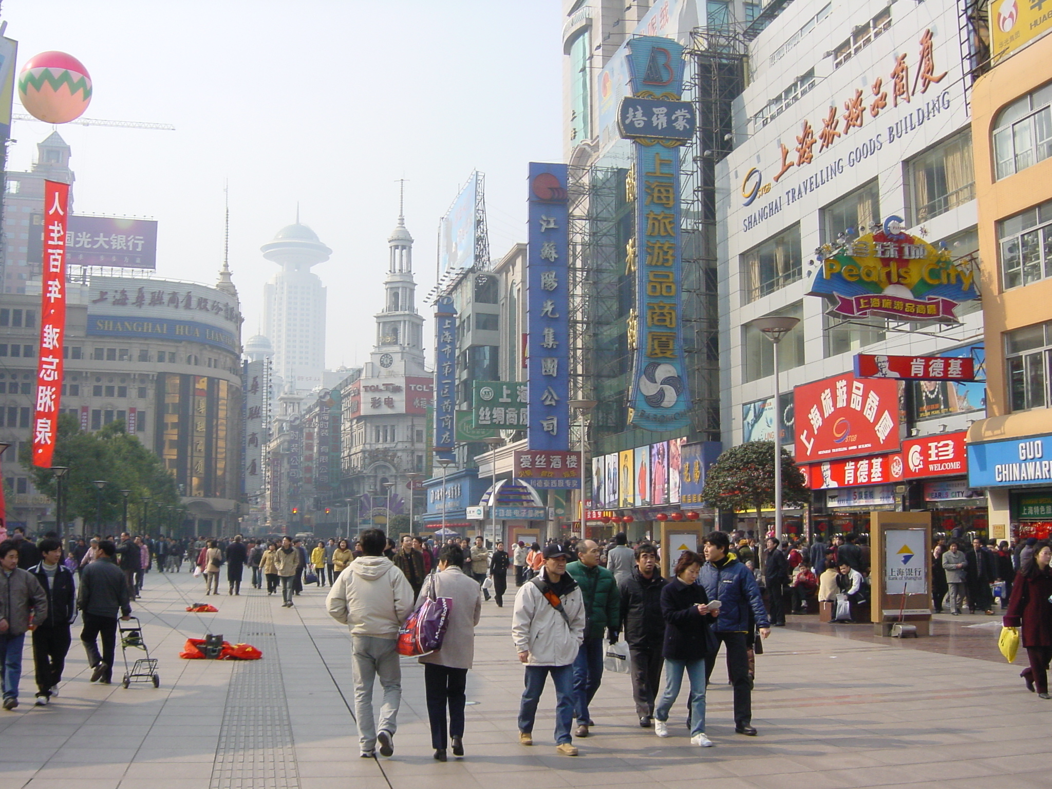 รูปถ่าย จีน(China) เซี่ยงไฮ้(Shanghai) 2002-01 127