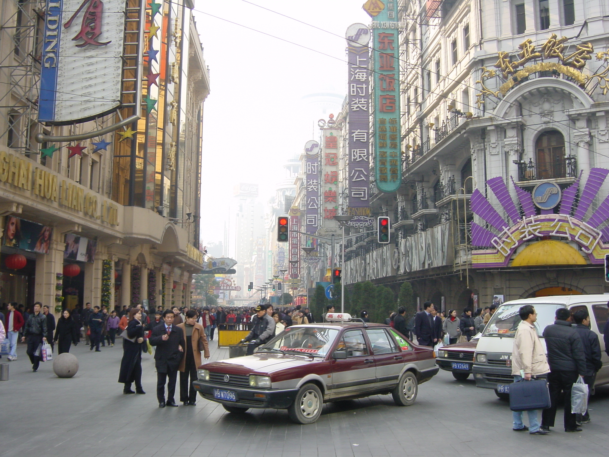 รูปถ่าย จีน(China) เซี่ยงไฮ้(Shanghai) 2002-01 81