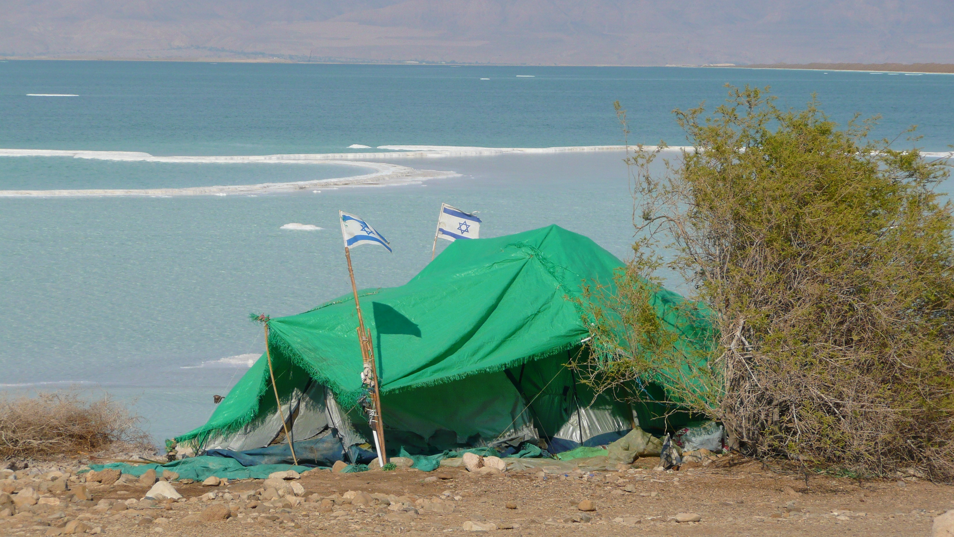 รูปถ่าย อิสราเอล(Israel) อึนโบเกก(Boqeq) 2007-06 146