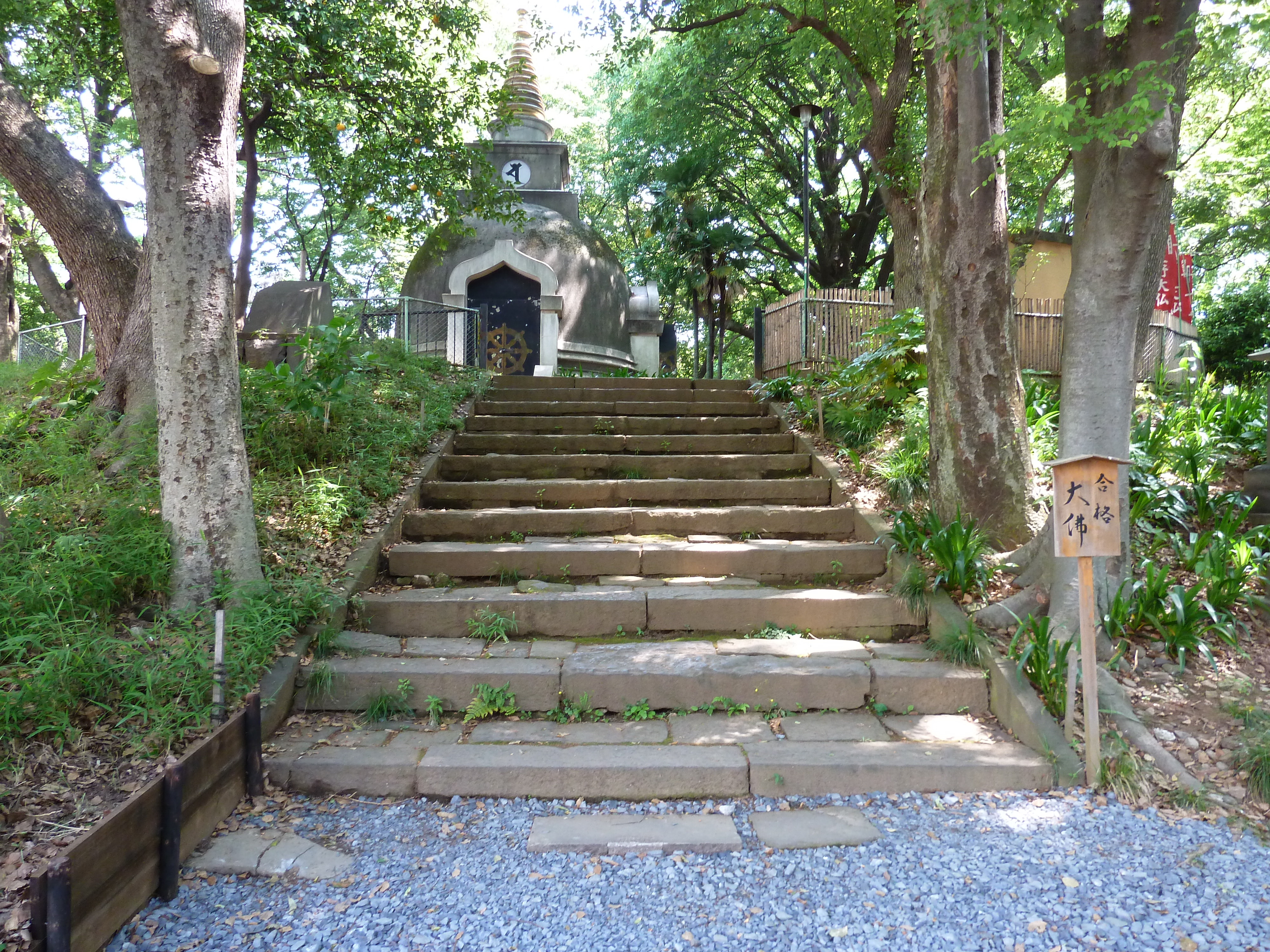 รูปถ่าย ญี่ปุ่น(Japan) โตเกียว(Tokyo) อุเอโนะ(Ueno) 2010-06 49