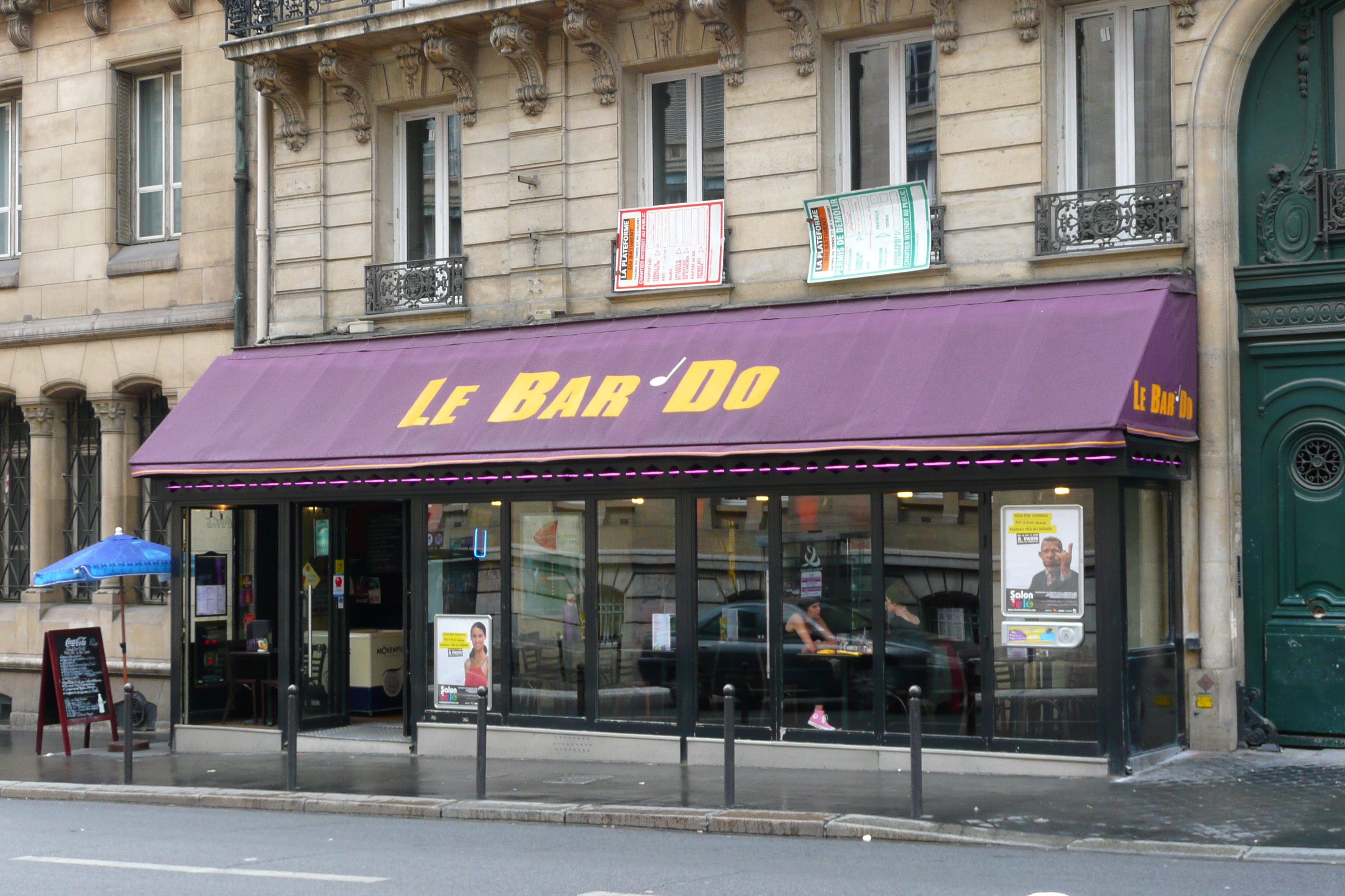 รูปถ่าย ฝรั่งเศส(France) ปารีส(Paris) ถนนโรม(Rue de Rome) 2007-06 14