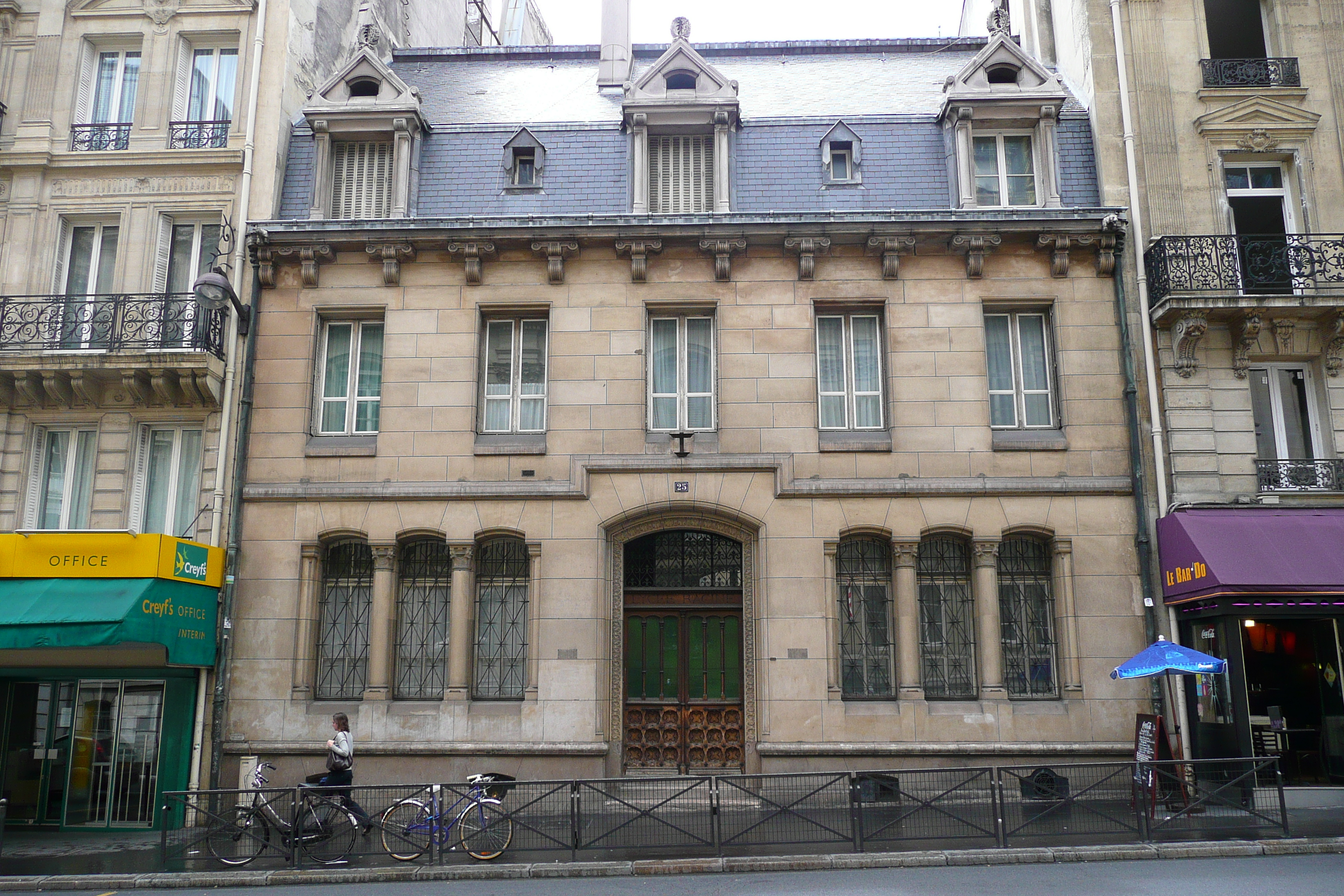 รูปถ่าย ฝรั่งเศส(France) ปารีส(Paris) ถนนโรม(Rue de Rome) 2007-06 18
