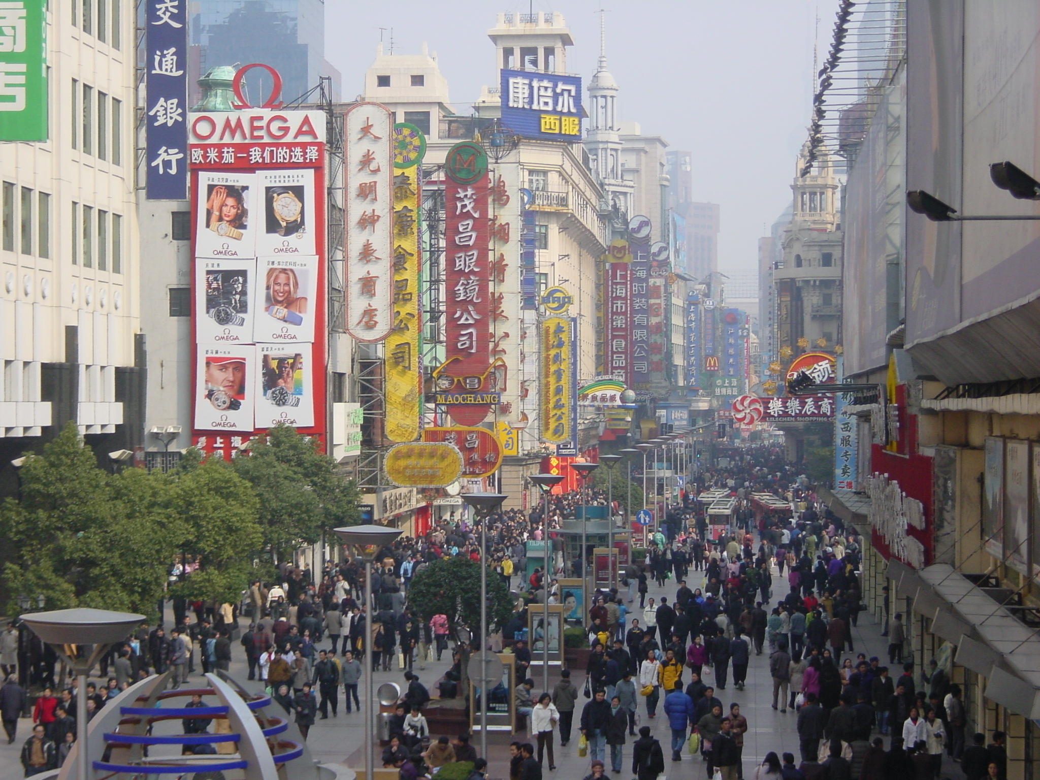 รูปถ่าย จีน(China) เซี่ยงไฮ้(Shanghai) 2002-01 71