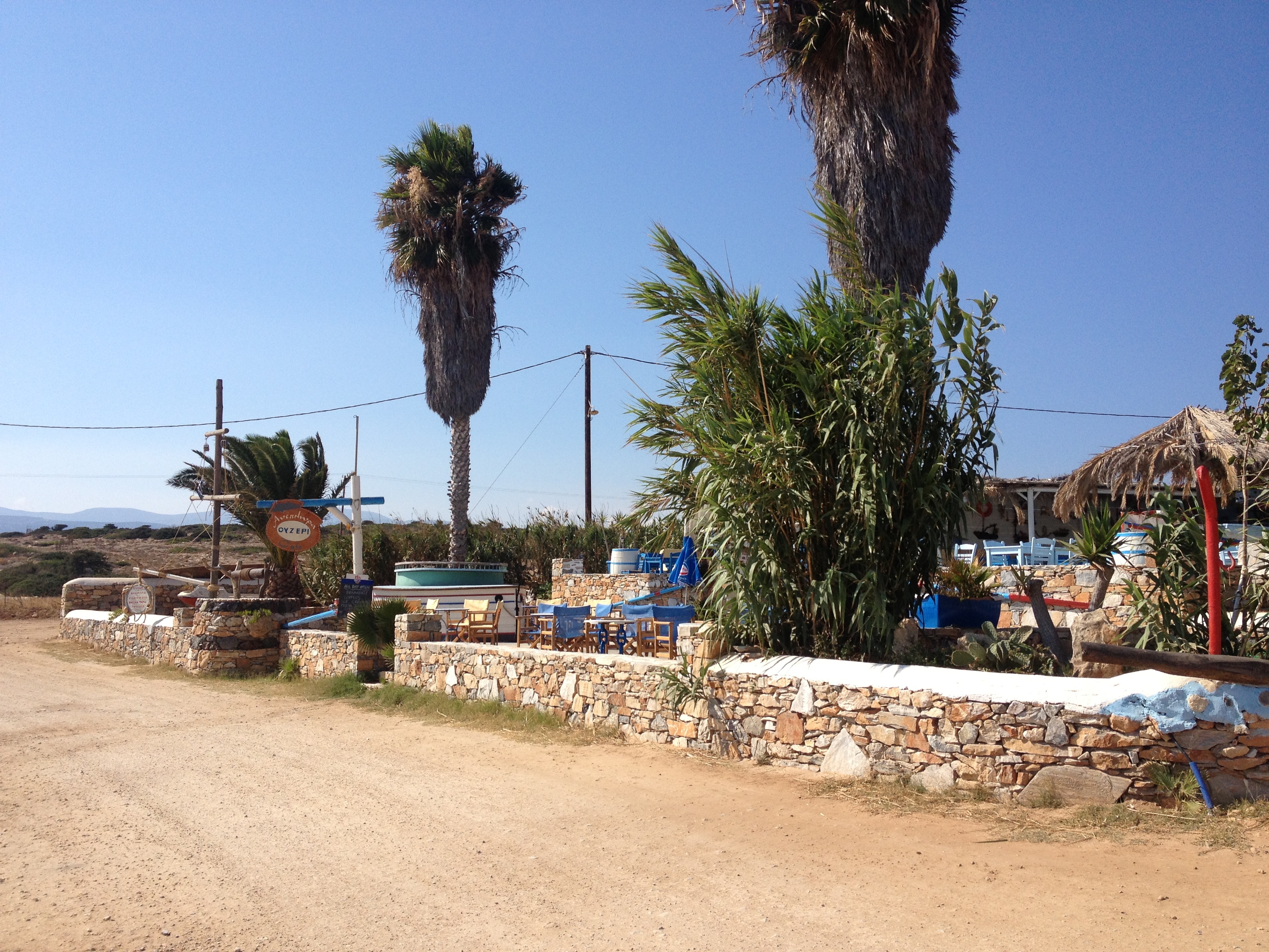 รูปถ่าย กรีก(Greece) เกาะคูโฟนิสเซีย(Koufonissia) 2014-07 339