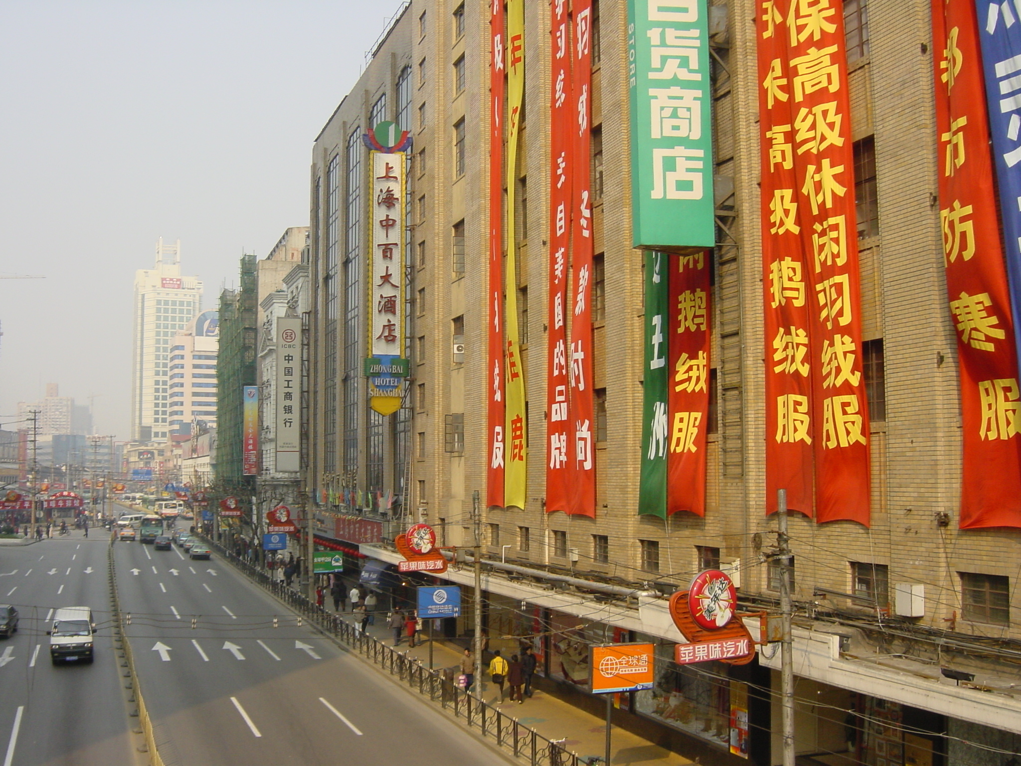 รูปถ่าย จีน(China) เซี่ยงไฮ้(Shanghai) 2002-01 39