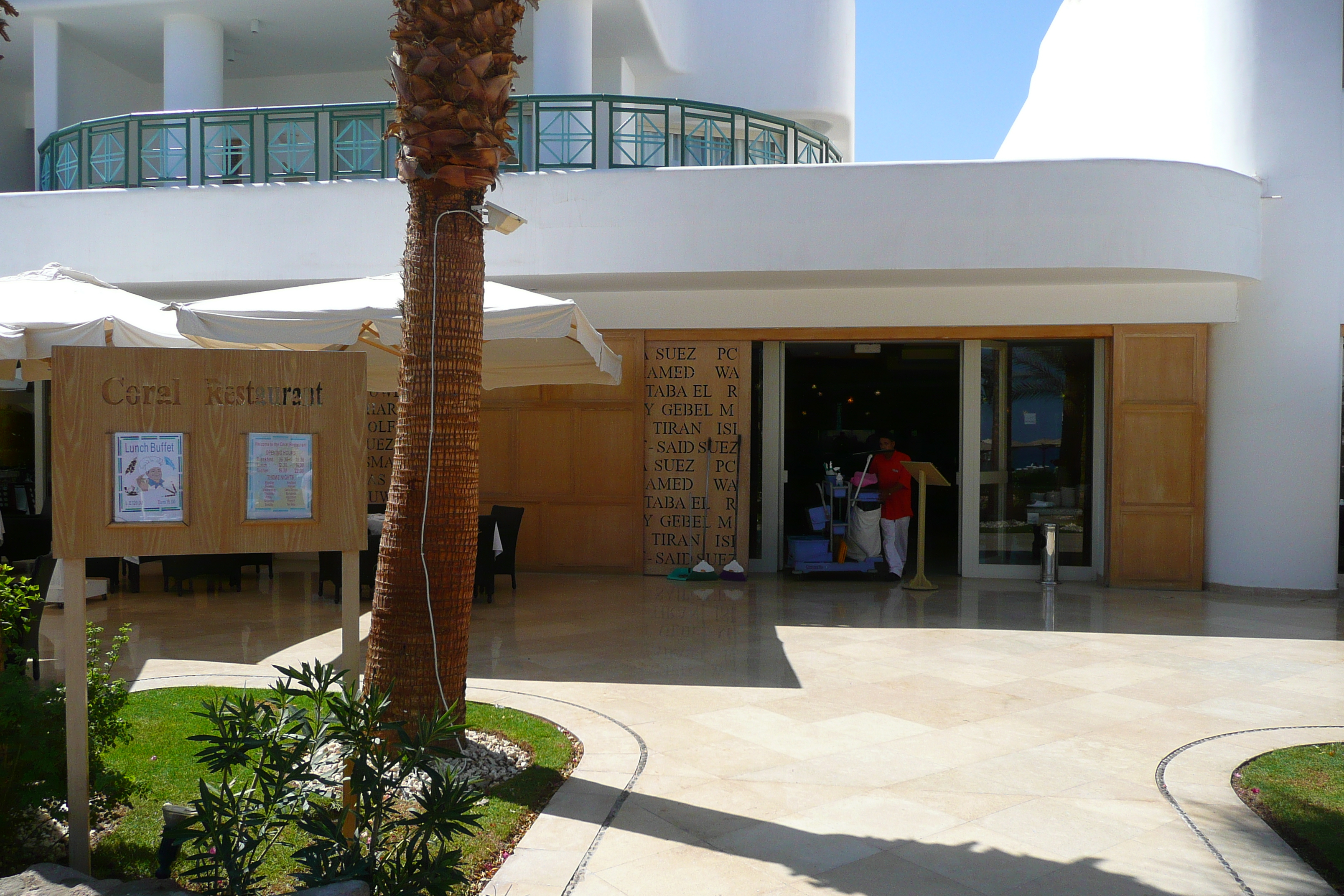 รูปถ่าย อียิปต์(Egypt) ชาร์มเอลชีค(Sharm el Sheikh) 2008-06 47